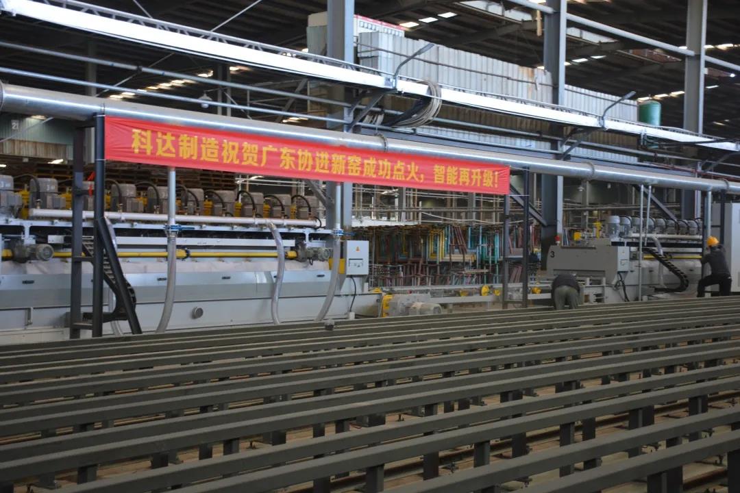 2024新澳门2024原料网