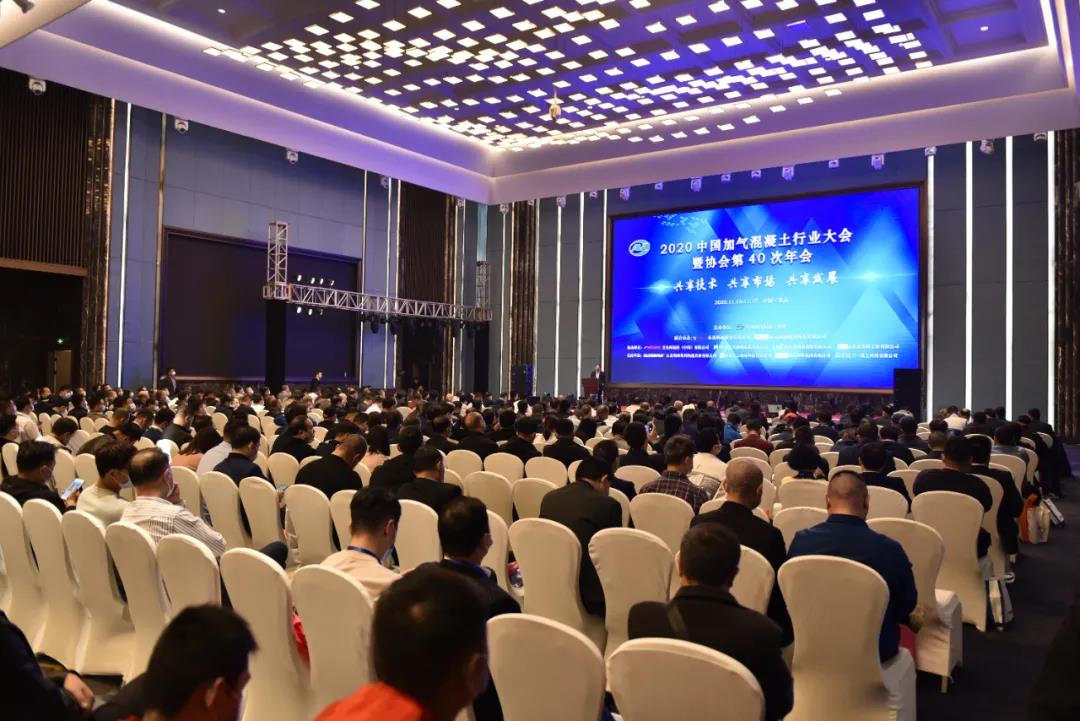 2024新澳门2024原料网