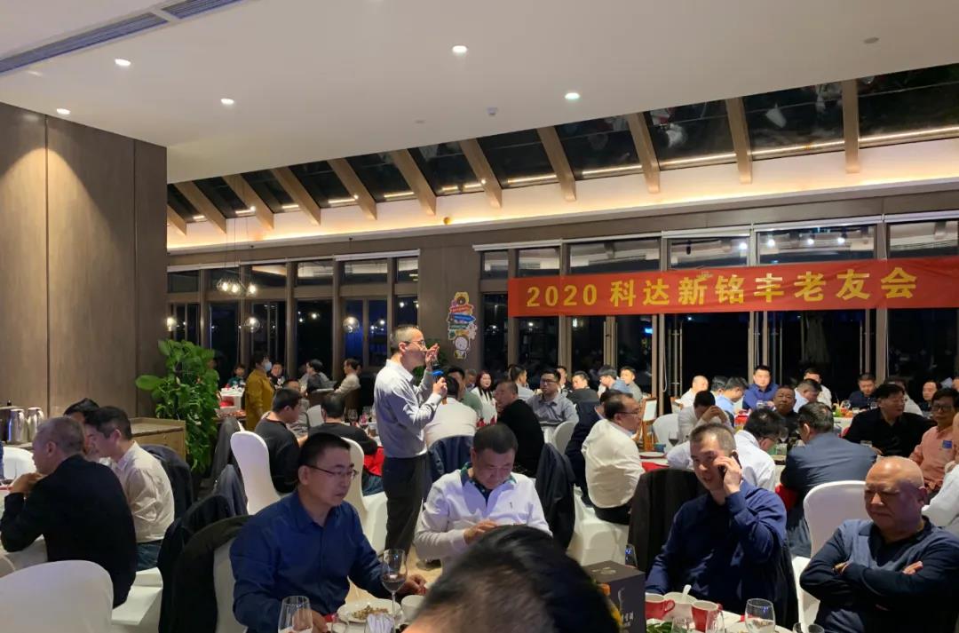 2024新澳门2024原料网