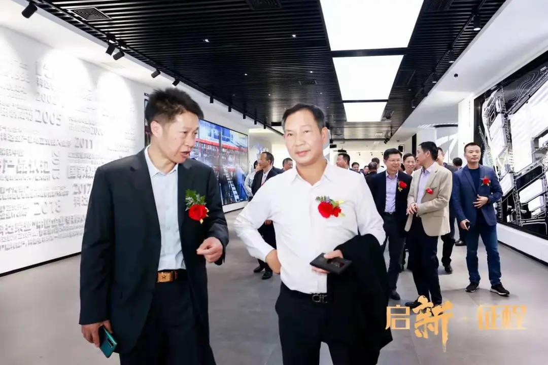 2024新澳门2024原料网
