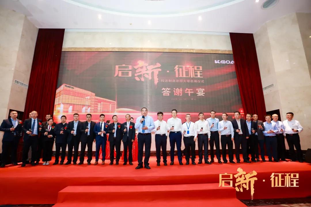 2024新澳门2024原料网