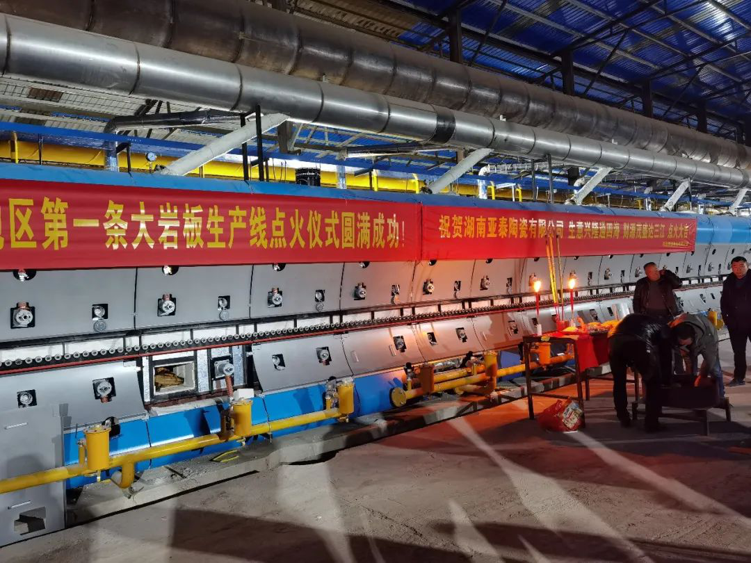 2024新澳门2024原料网