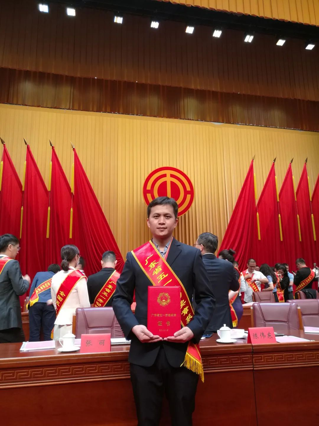2024新澳门2024原料网