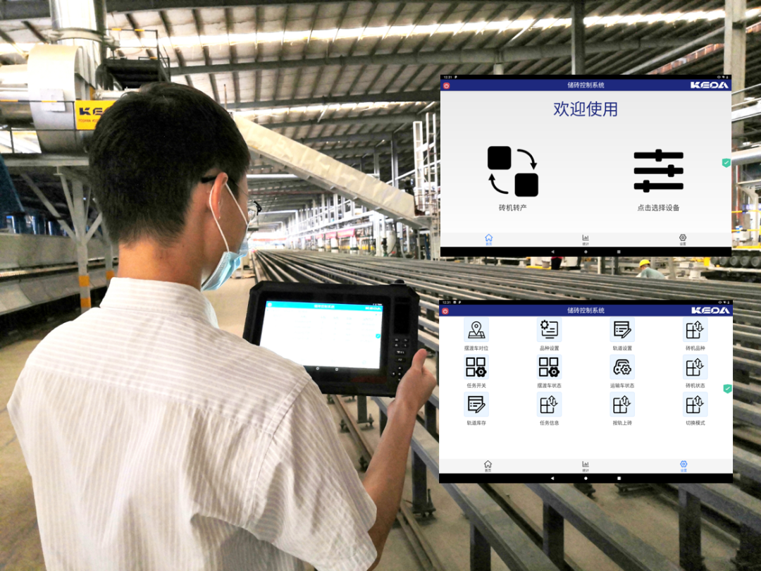 2024新澳门2024原料网