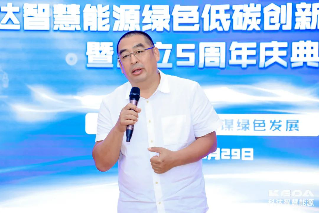 2024新澳门2024原料网