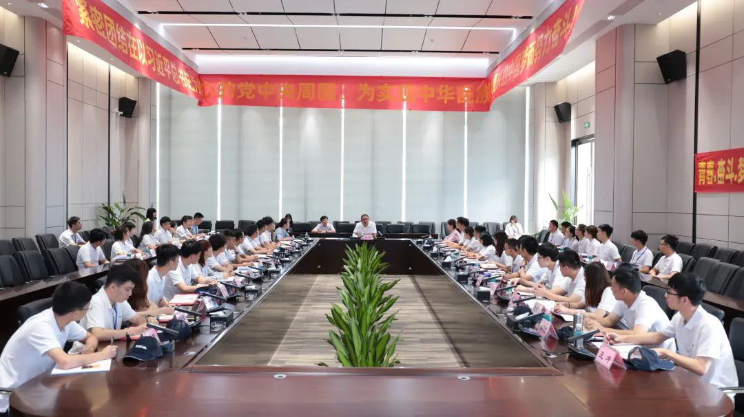 2024新澳门2024原料网