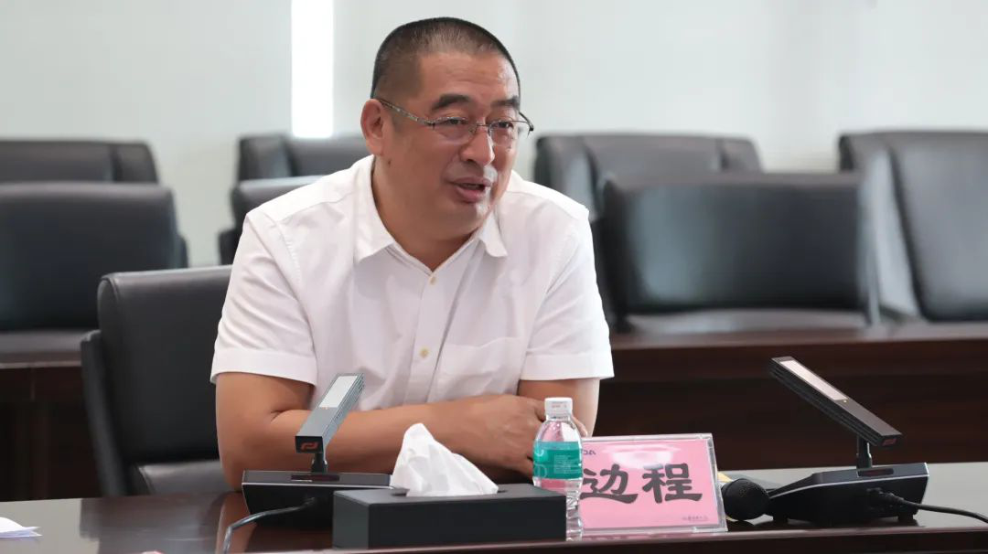 2024新澳门2024原料网