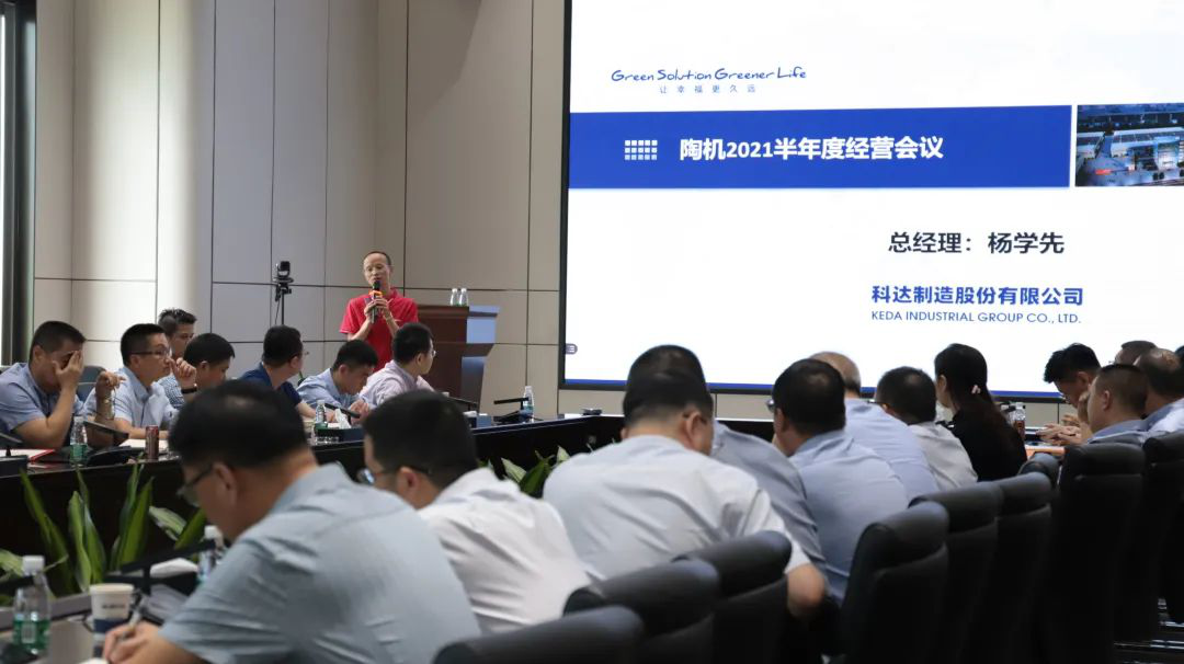 2024新澳门2024原料网
