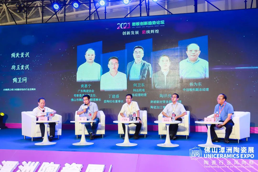 2024新澳门2024原料网