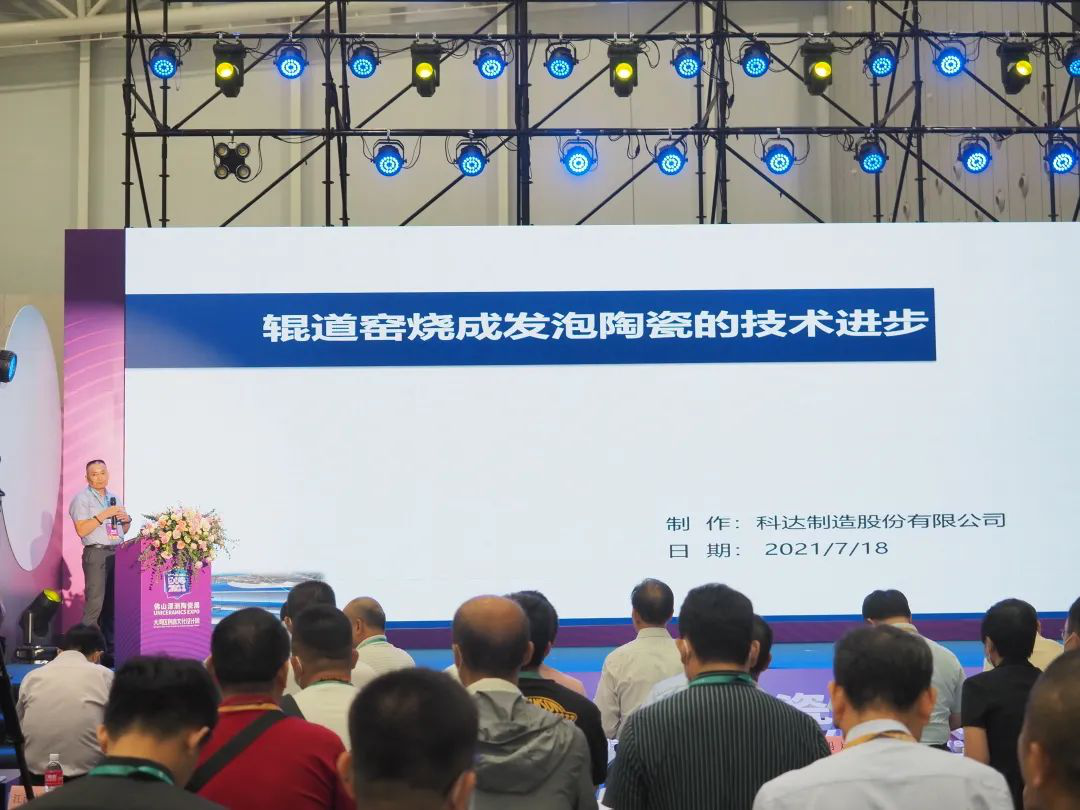 2024新澳门2024原料网