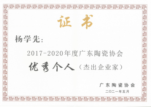 2024新澳门2024原料网