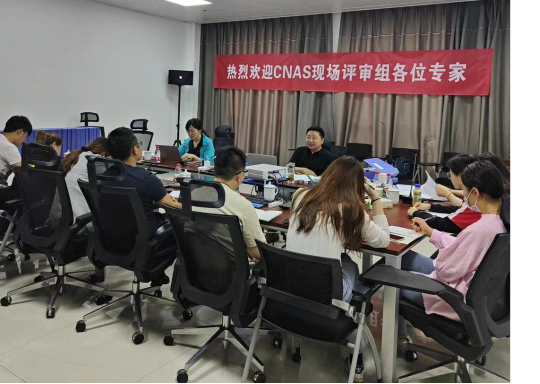 2024新澳门2024原料网