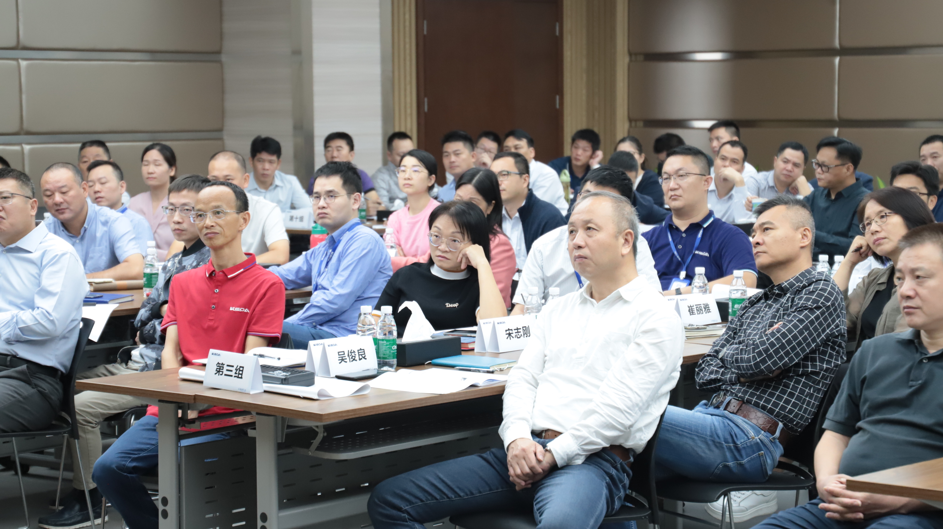 2024新澳门2024原料网