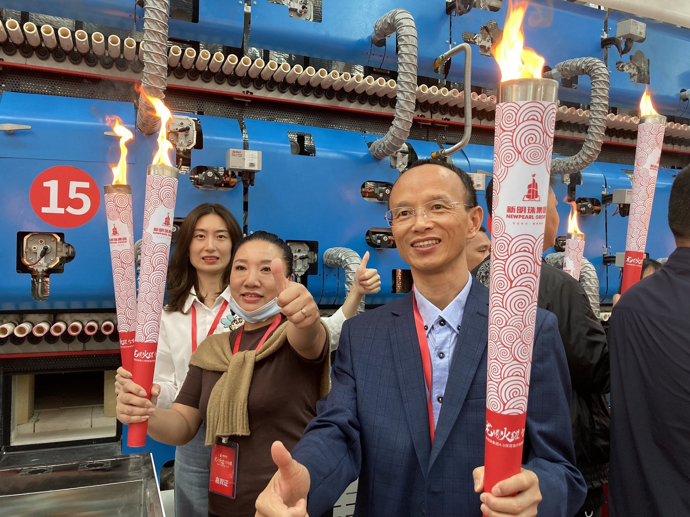 2024新澳门2024原料网