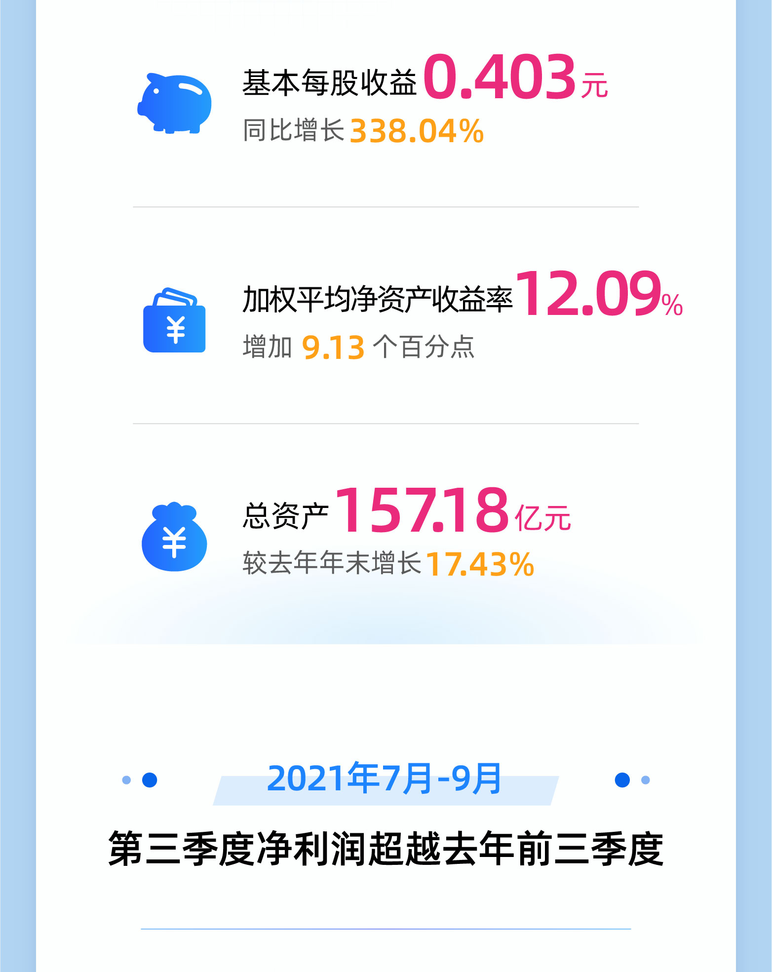 2024新澳门2024原料网