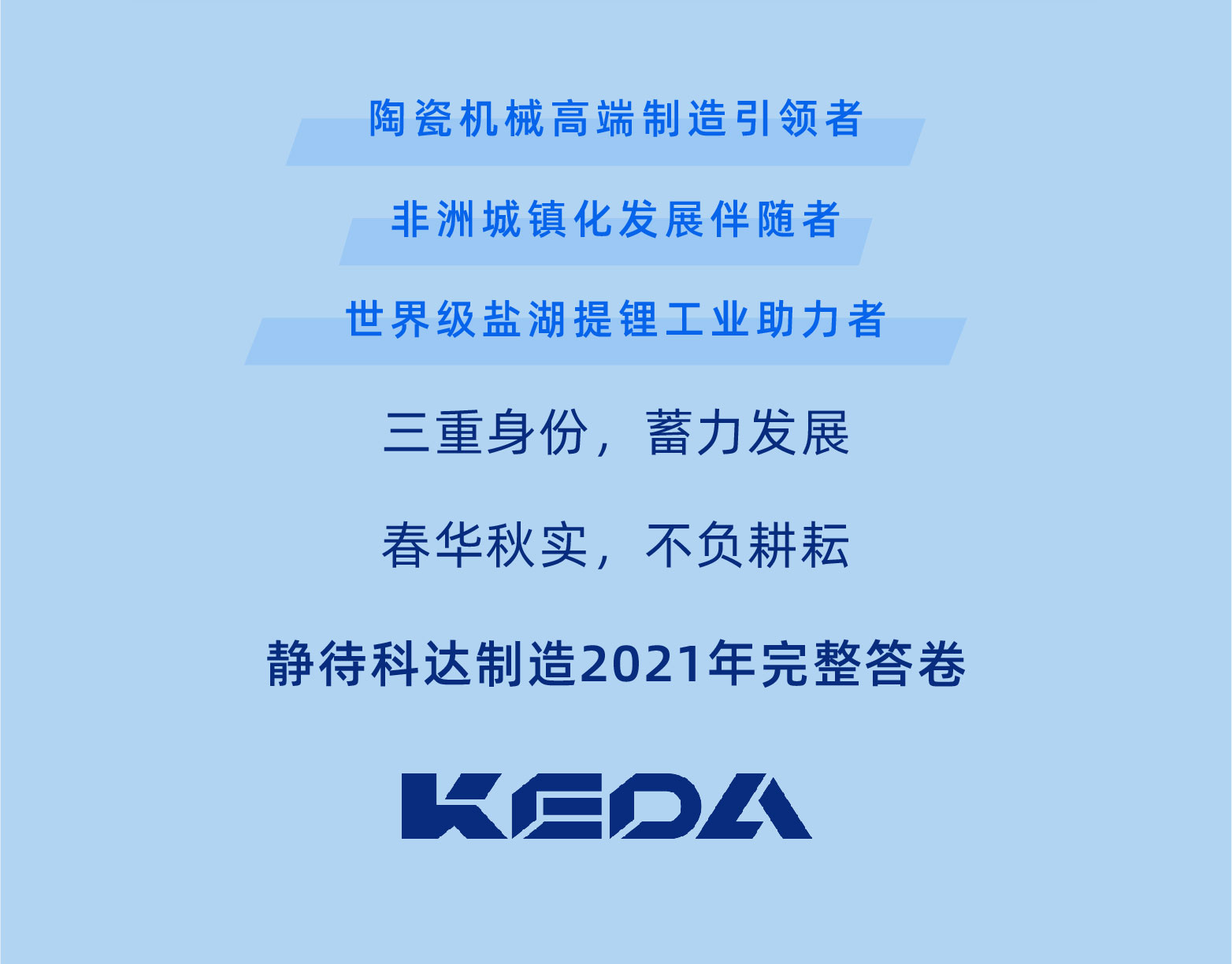 2024新澳门2024原料网