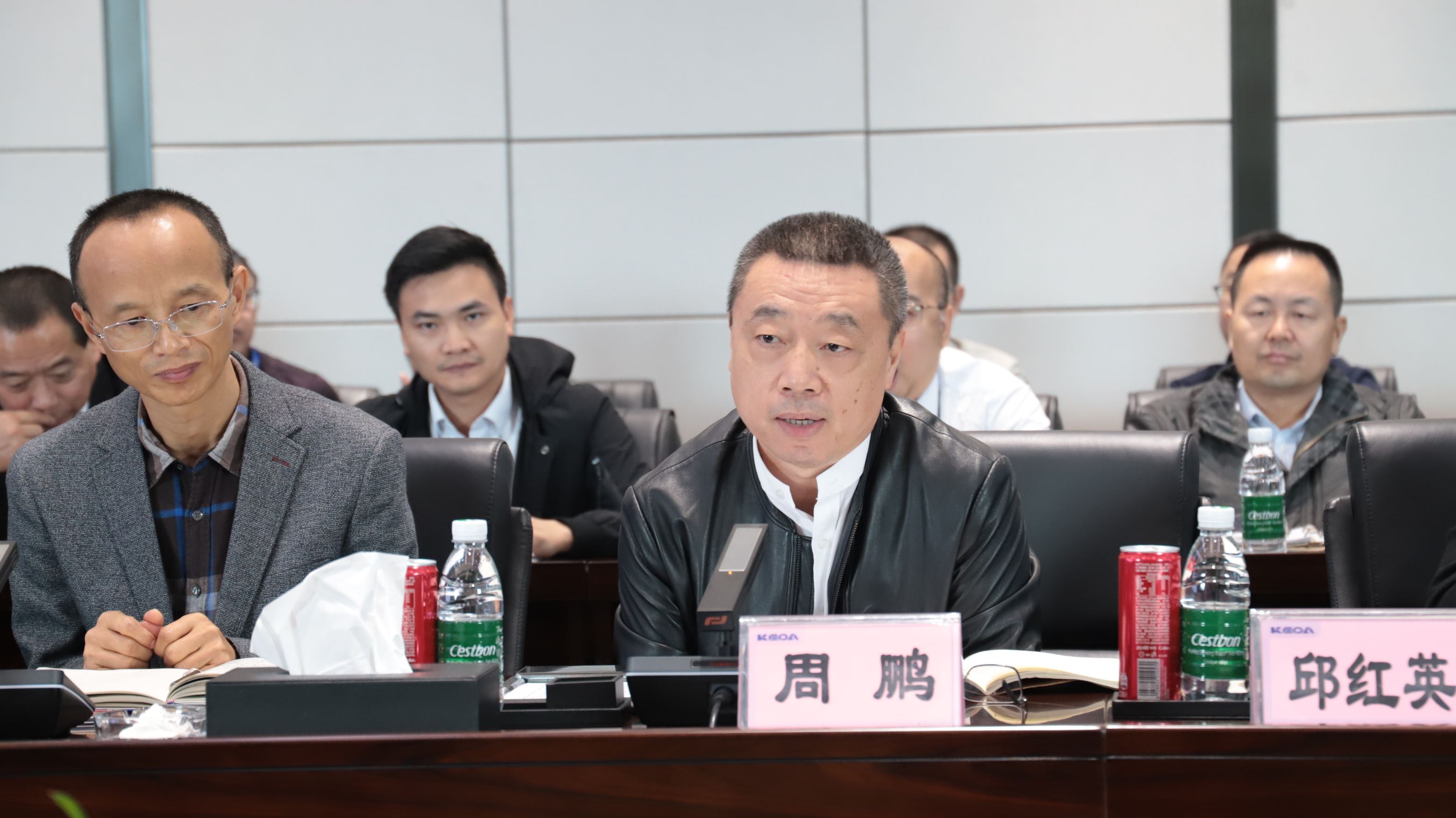 2024新澳门2024原料网