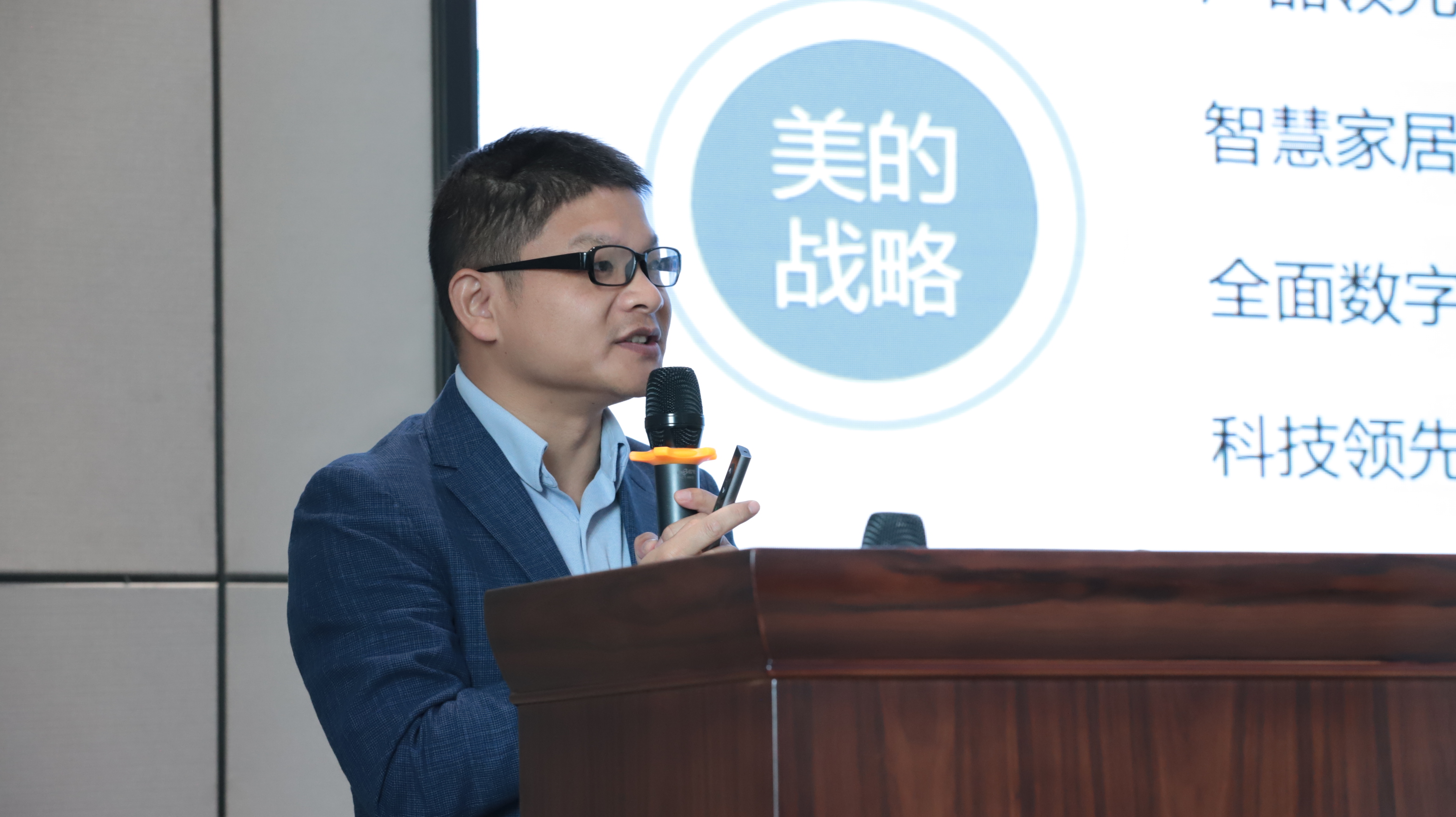 2024新澳门2024原料网