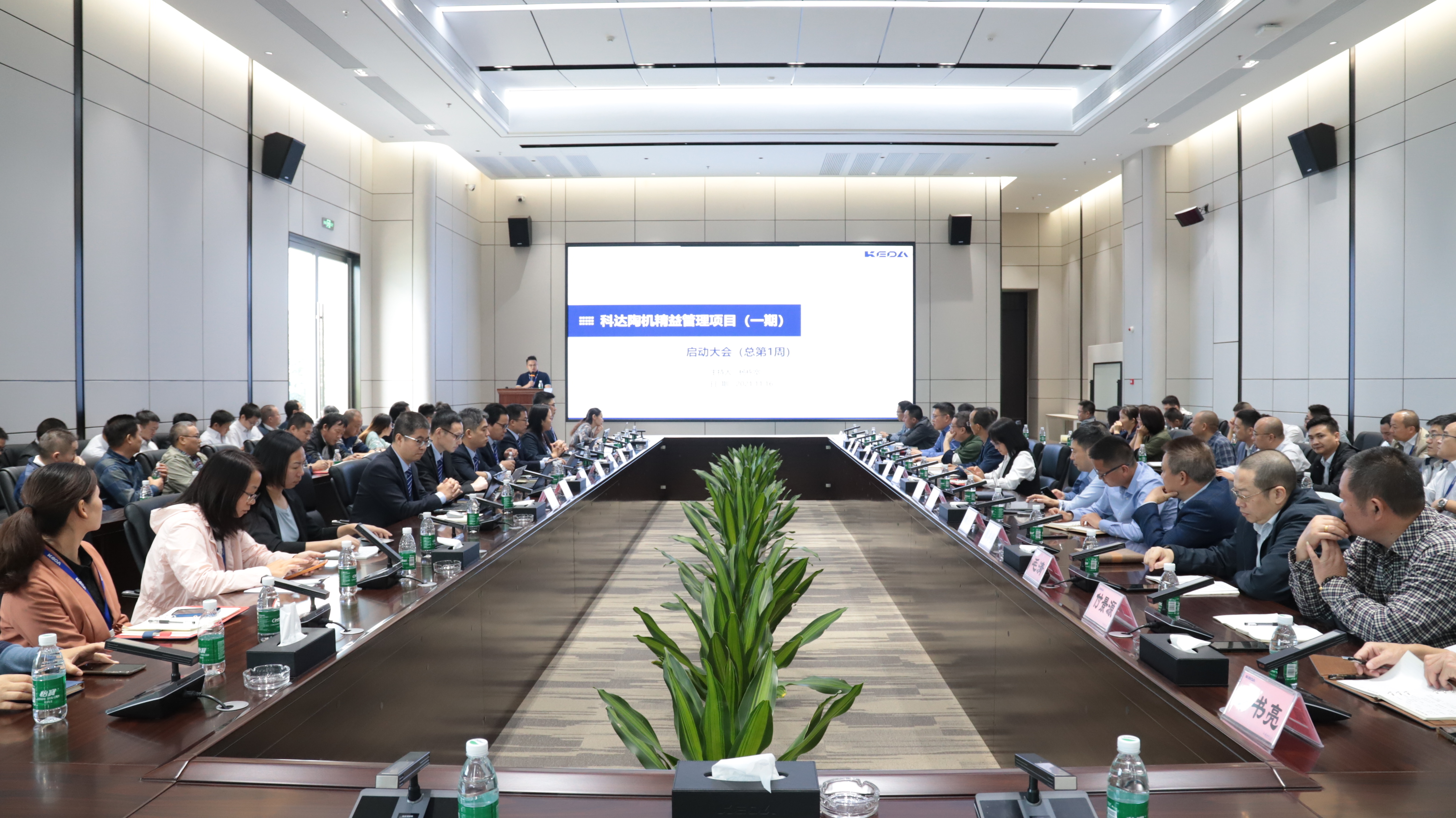 2024新澳门2024原料网