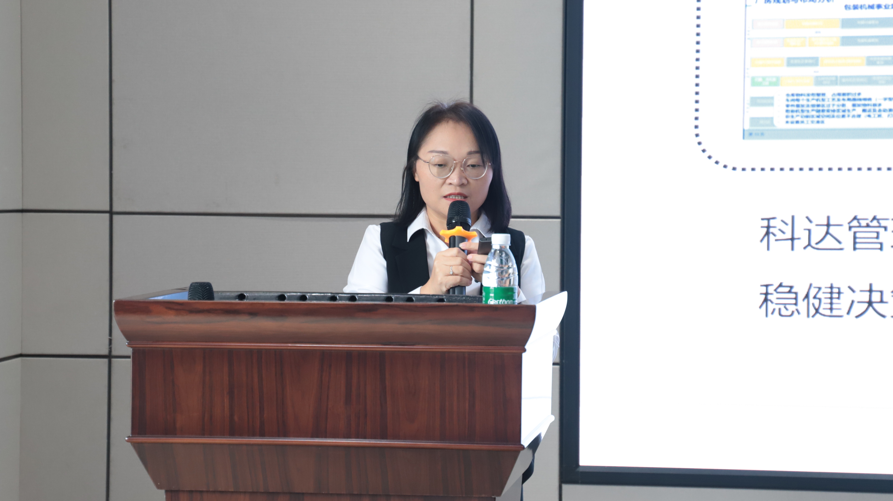 2024新澳门2024原料网