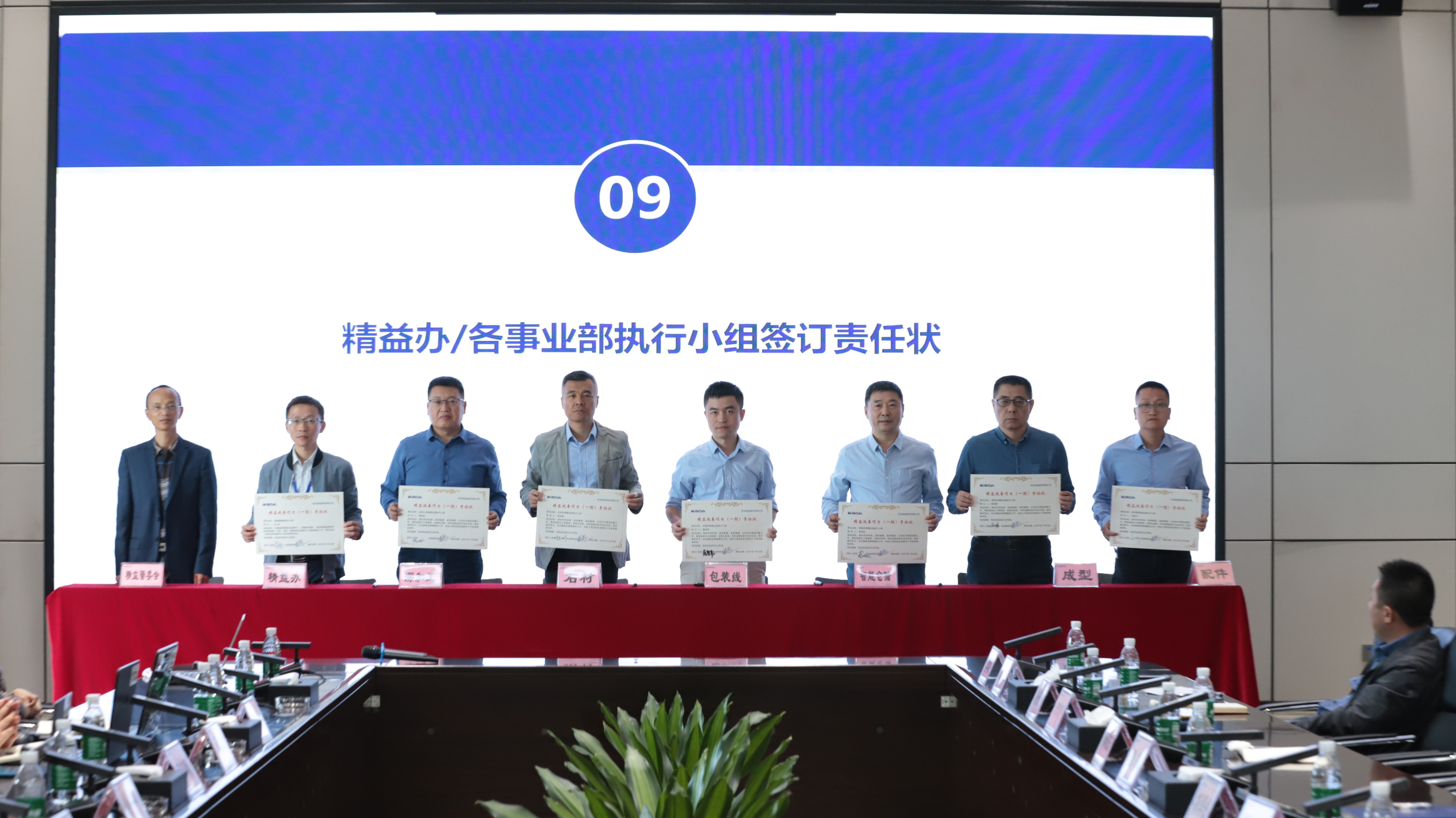 2024新澳门2024原料网