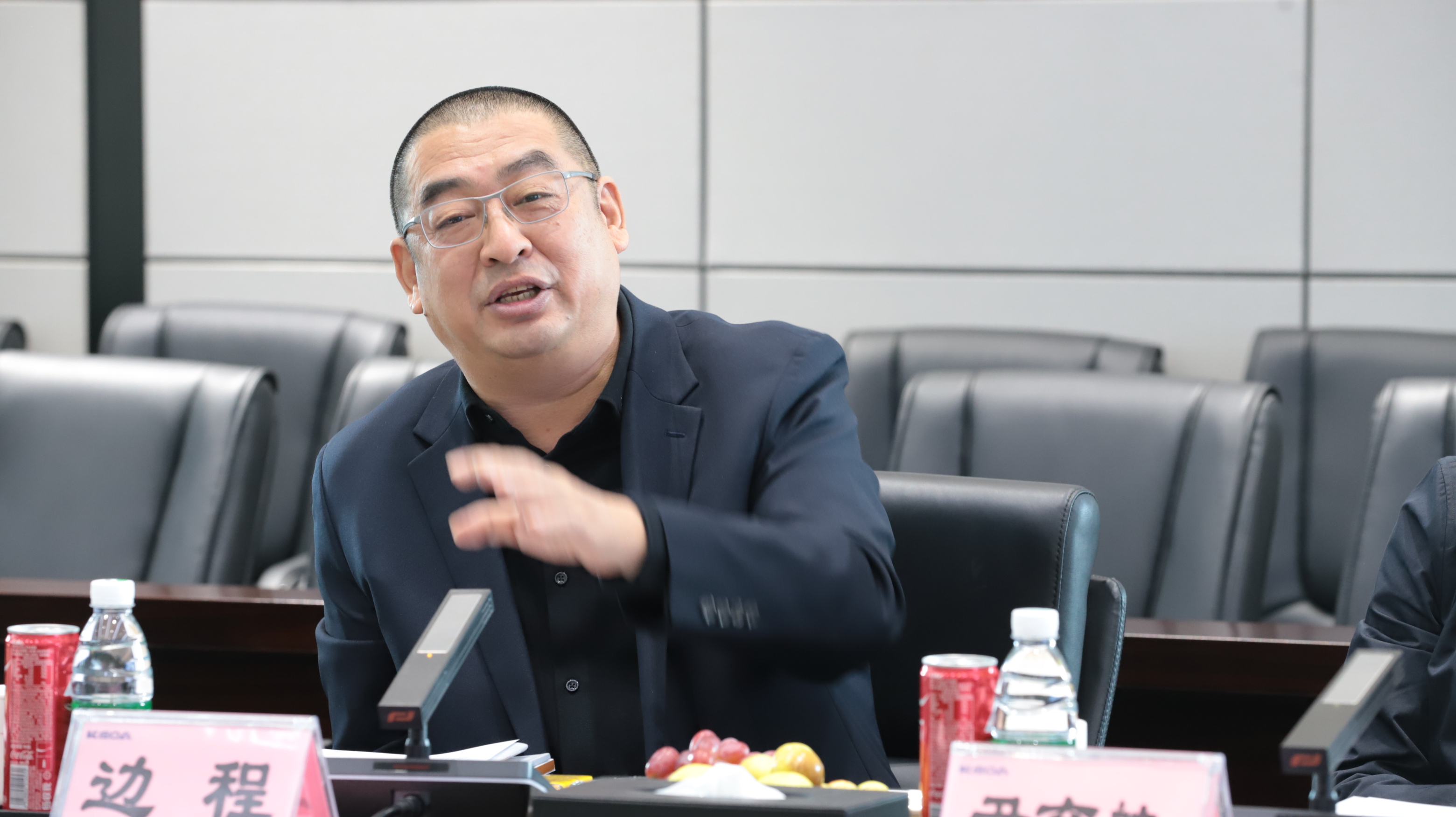 2024新澳门2024原料网