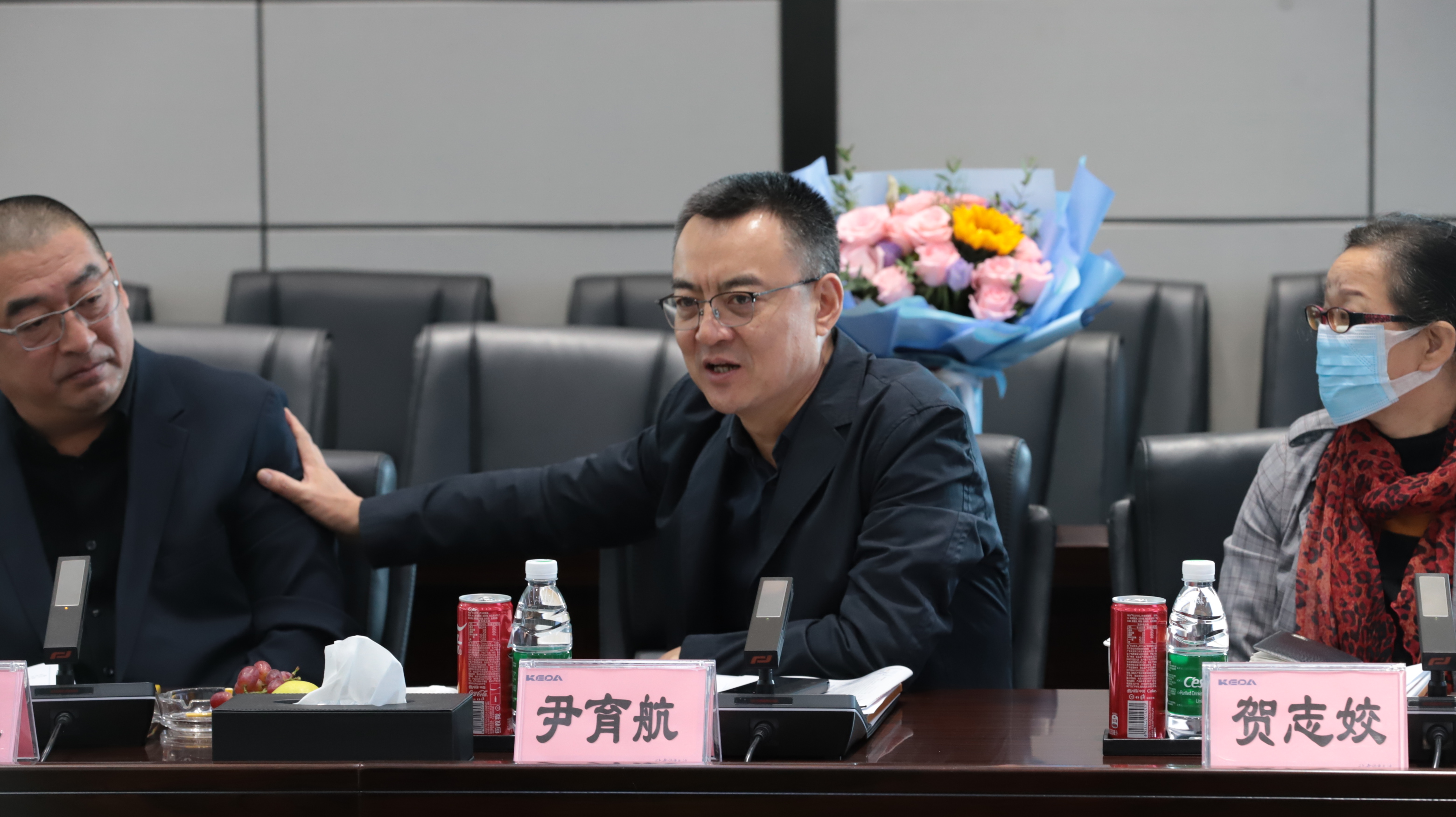 2024新澳门2024原料网