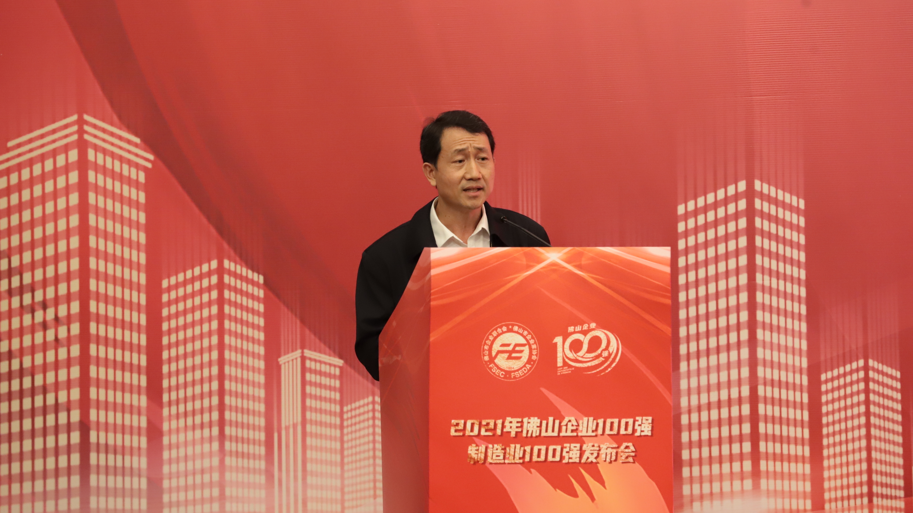 2024新澳门2024原料网