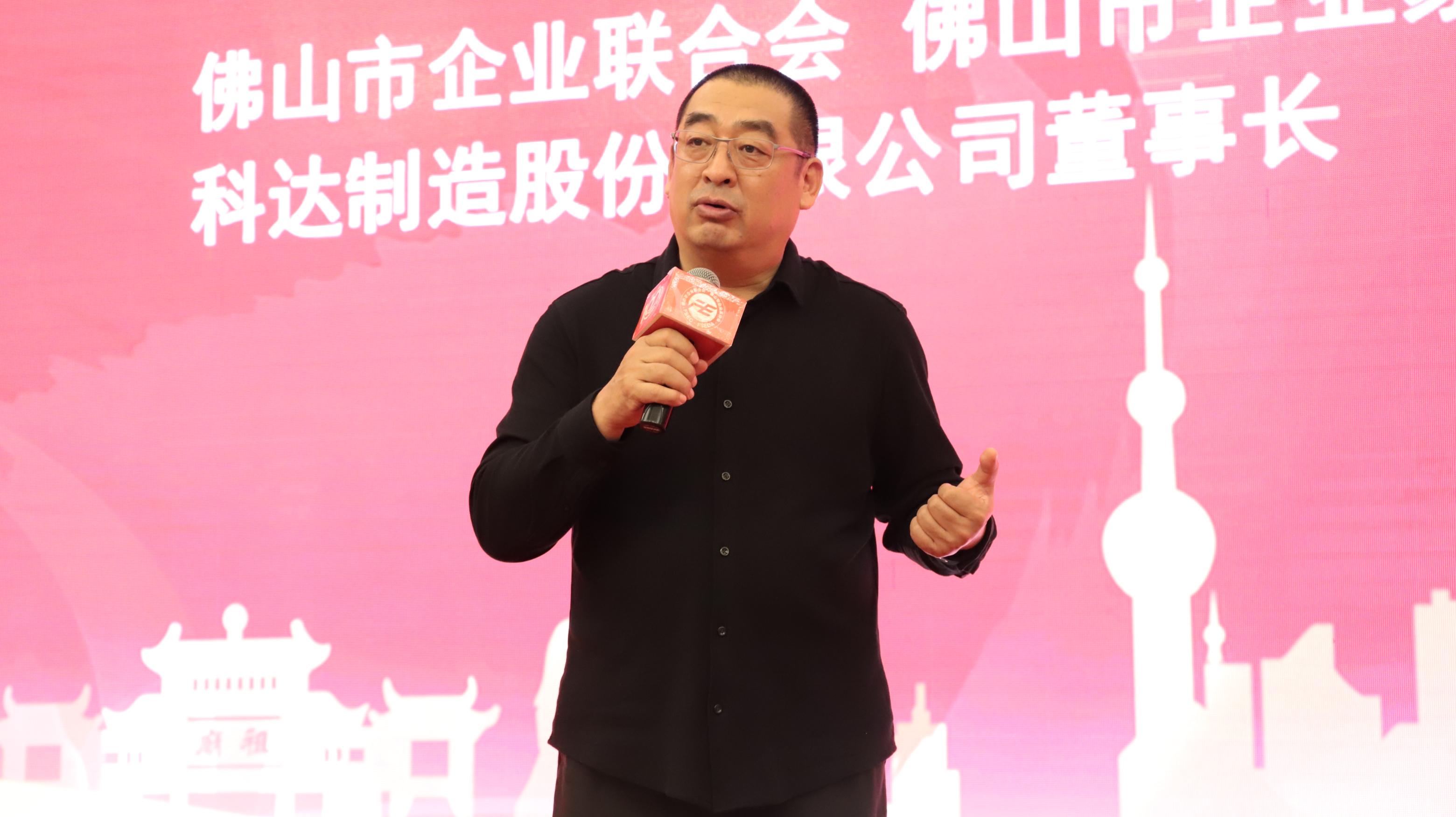 2024新澳门2024原料网