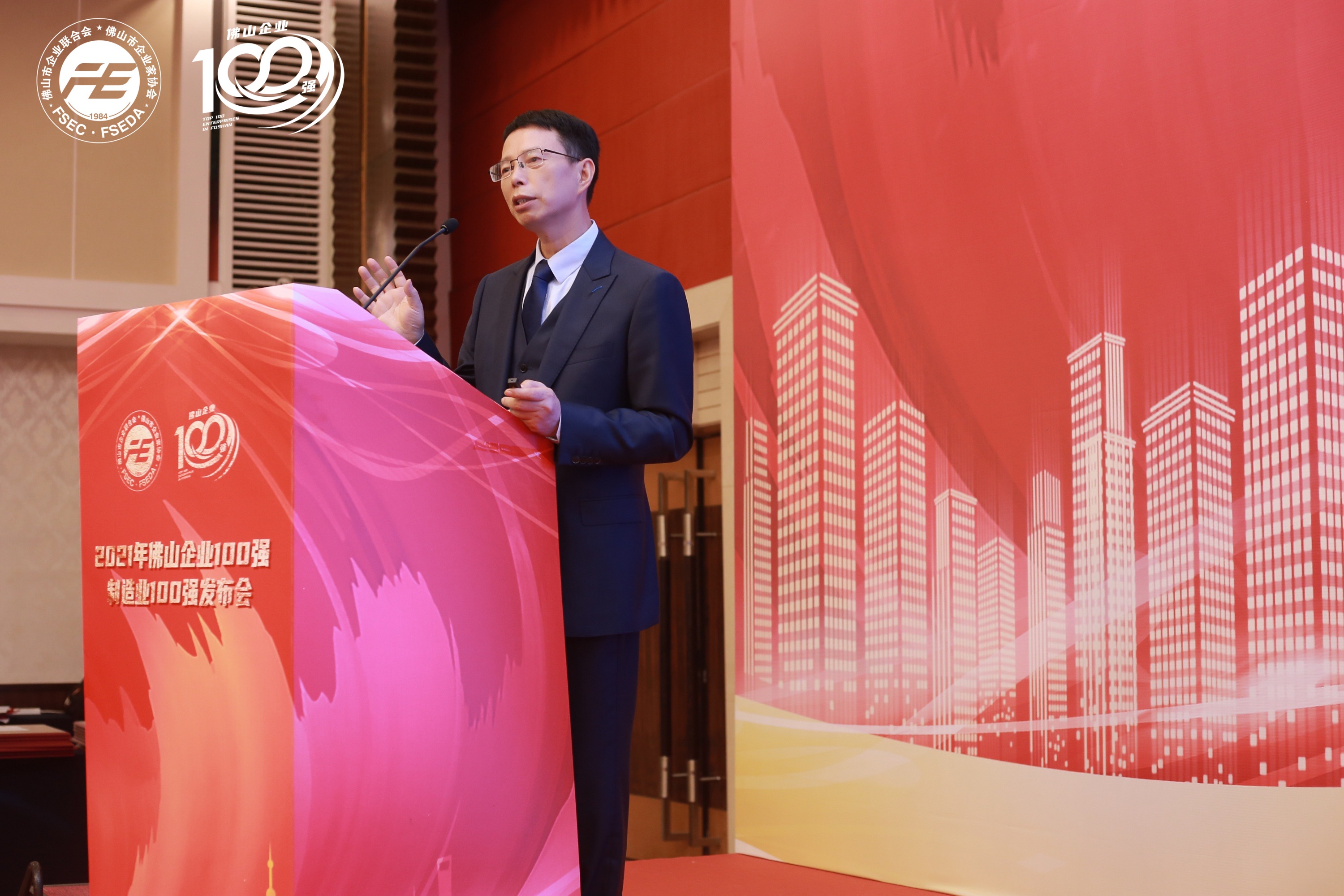 2024新澳门2024原料网