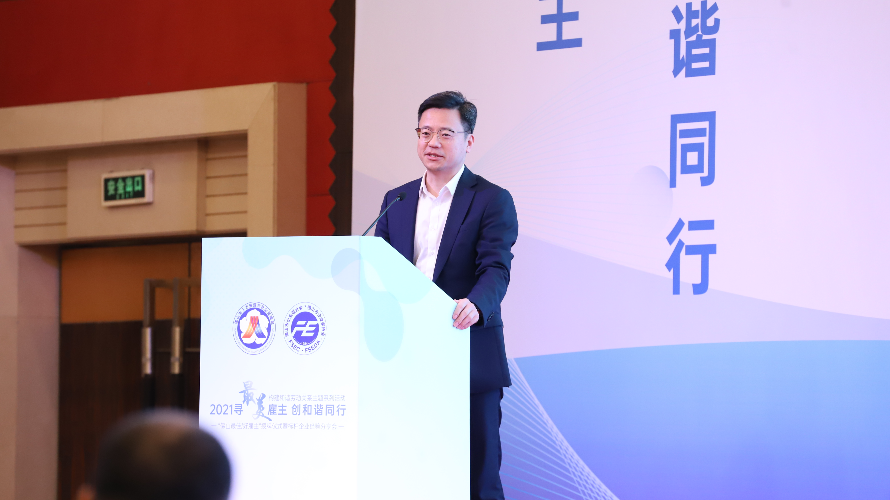 2024新澳门2024原料网