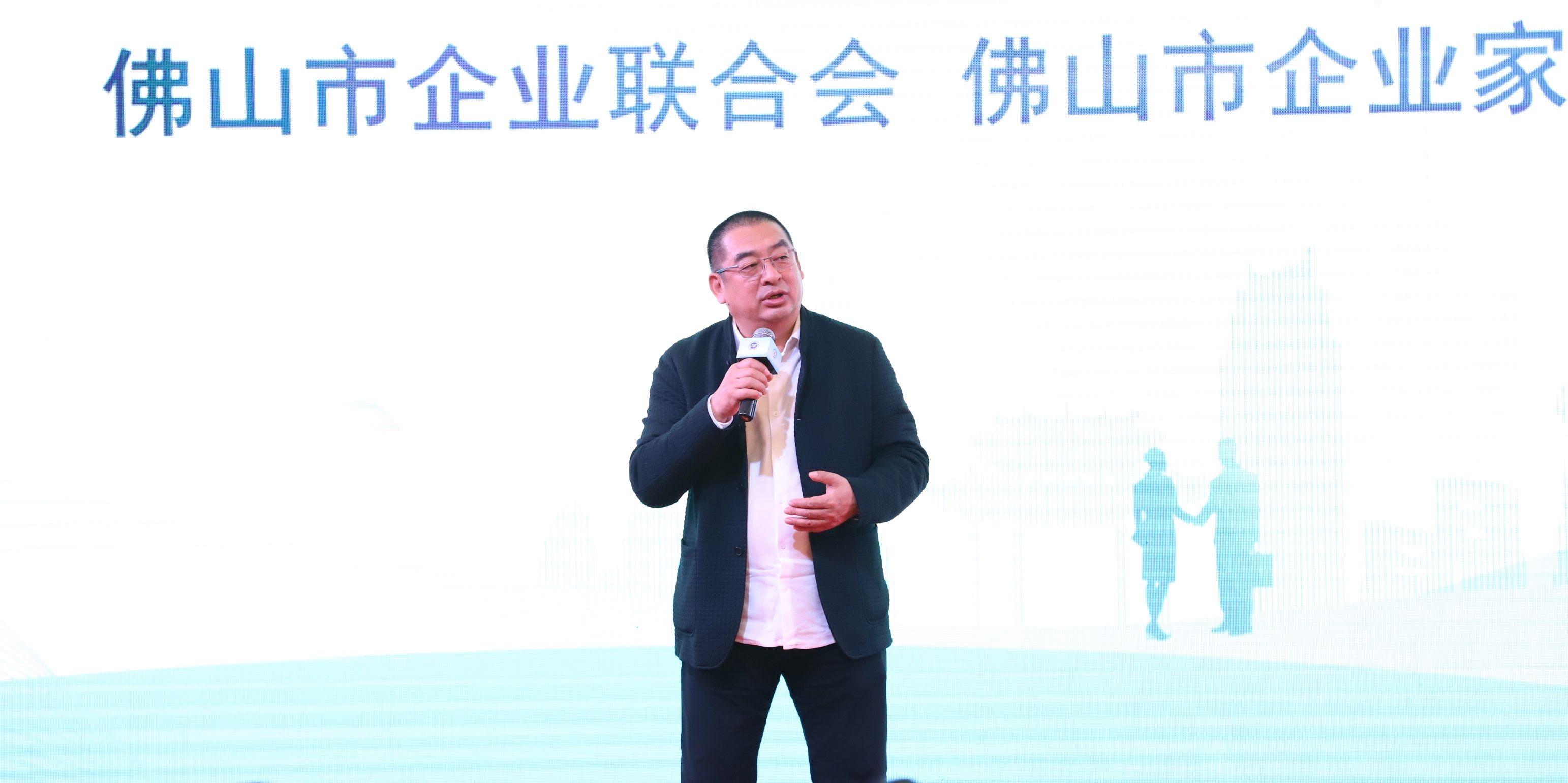 2024新澳门2024原料网