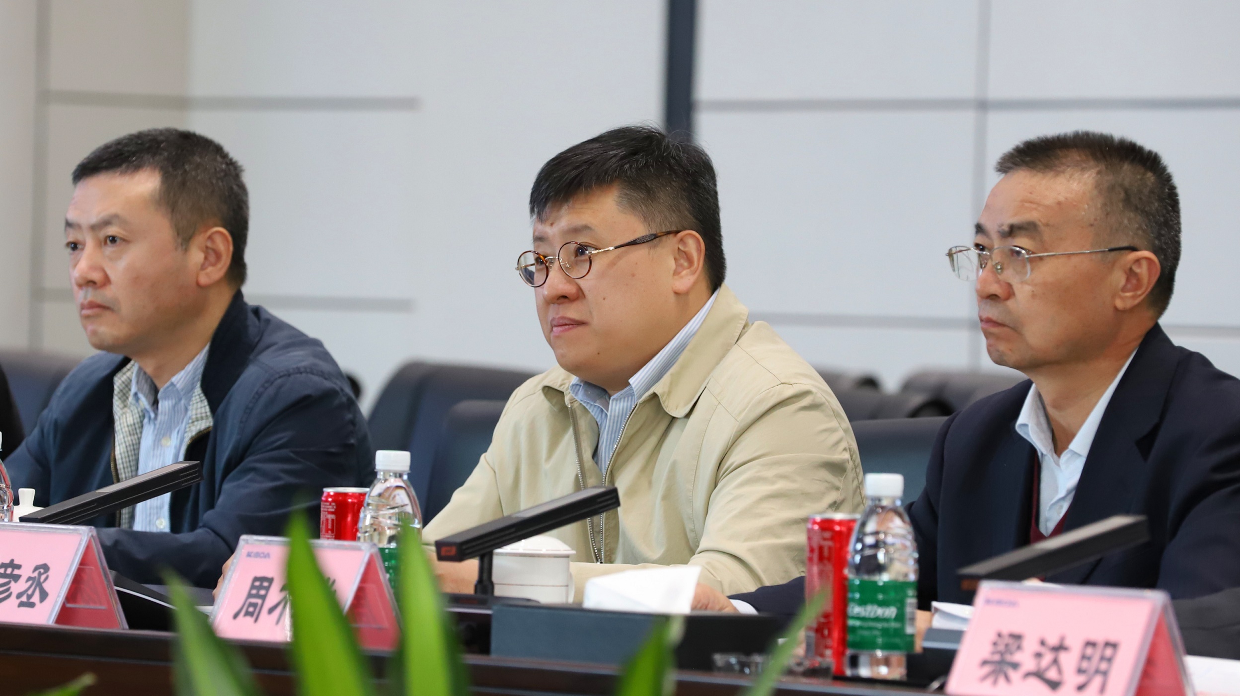 2024新澳门2024原料网