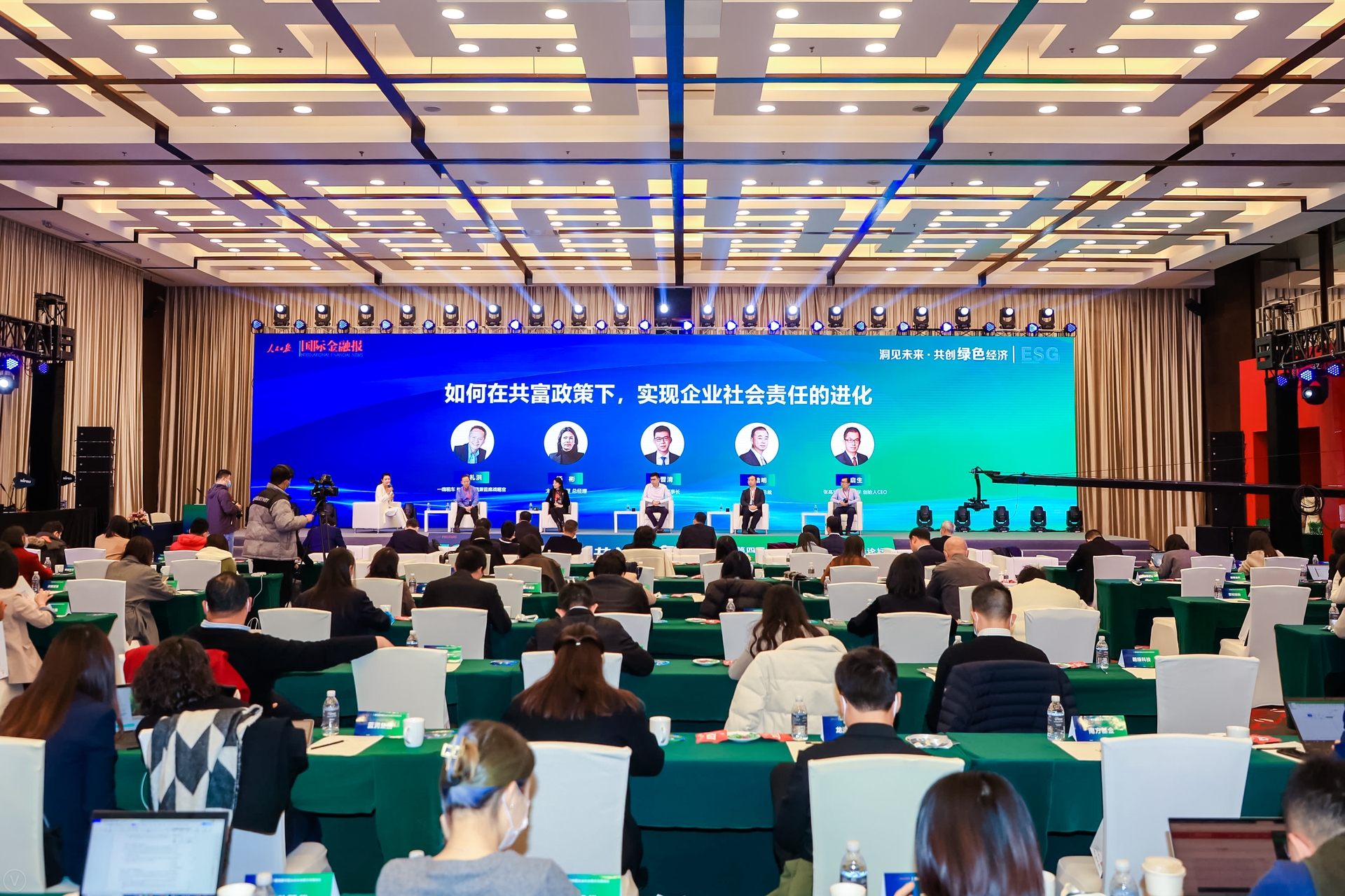 2024新澳门2024原料网