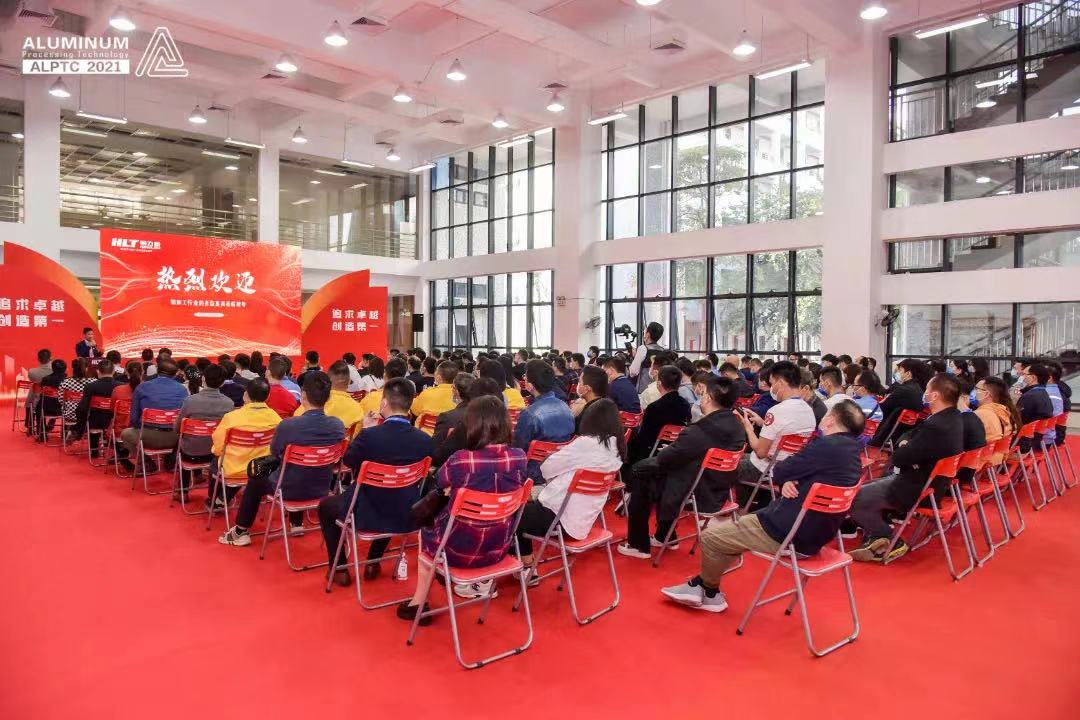 2024新澳门2024原料网
