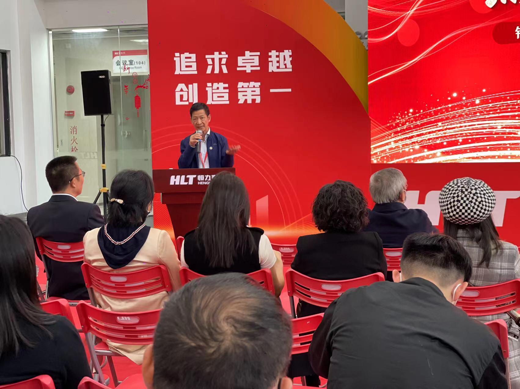 2024新澳门2024原料网