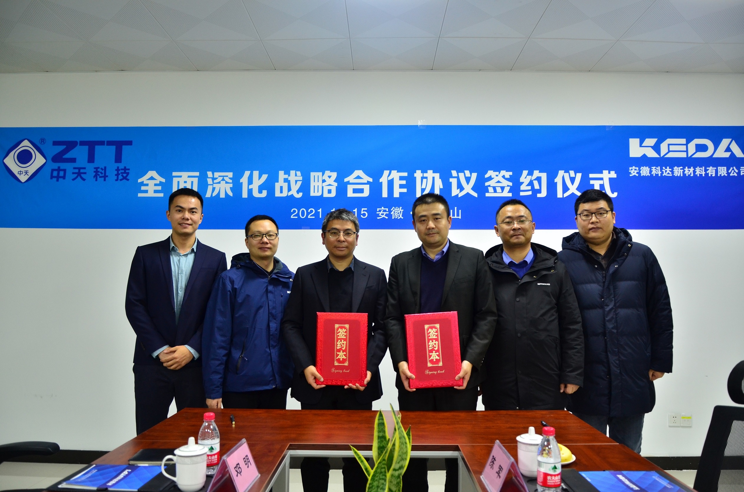 2024新澳门2024原料网