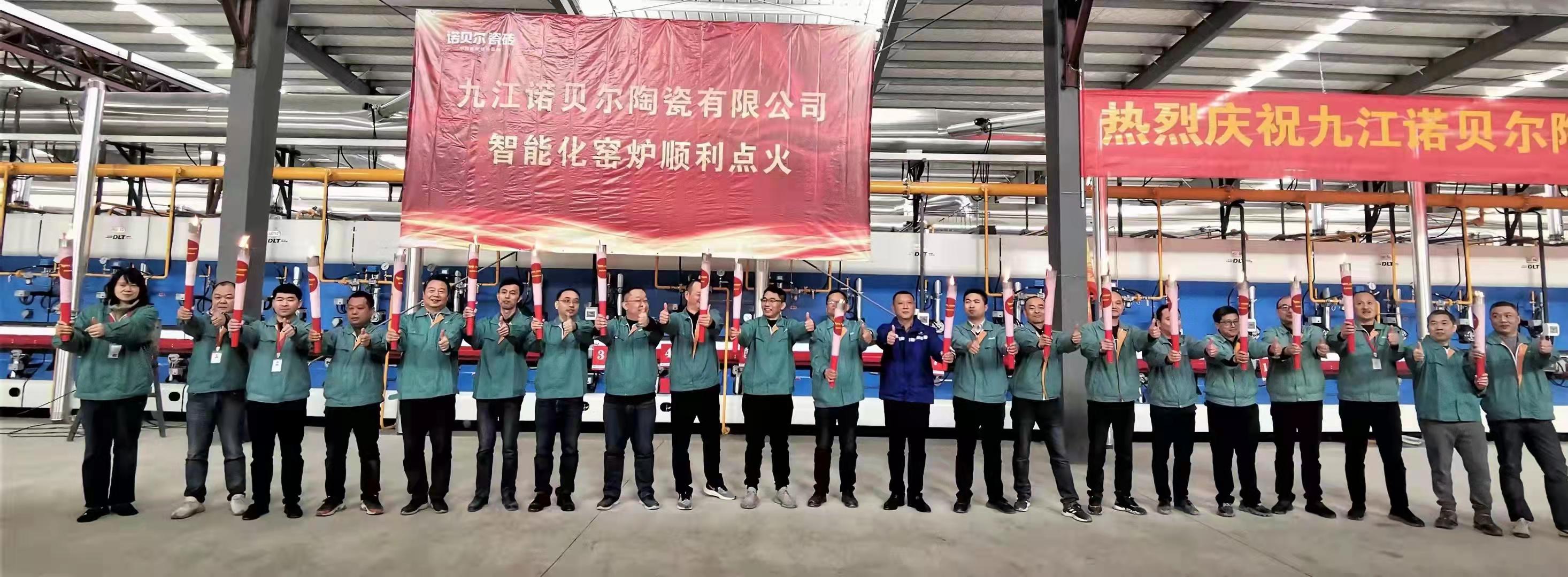 2024新澳门2024原料网