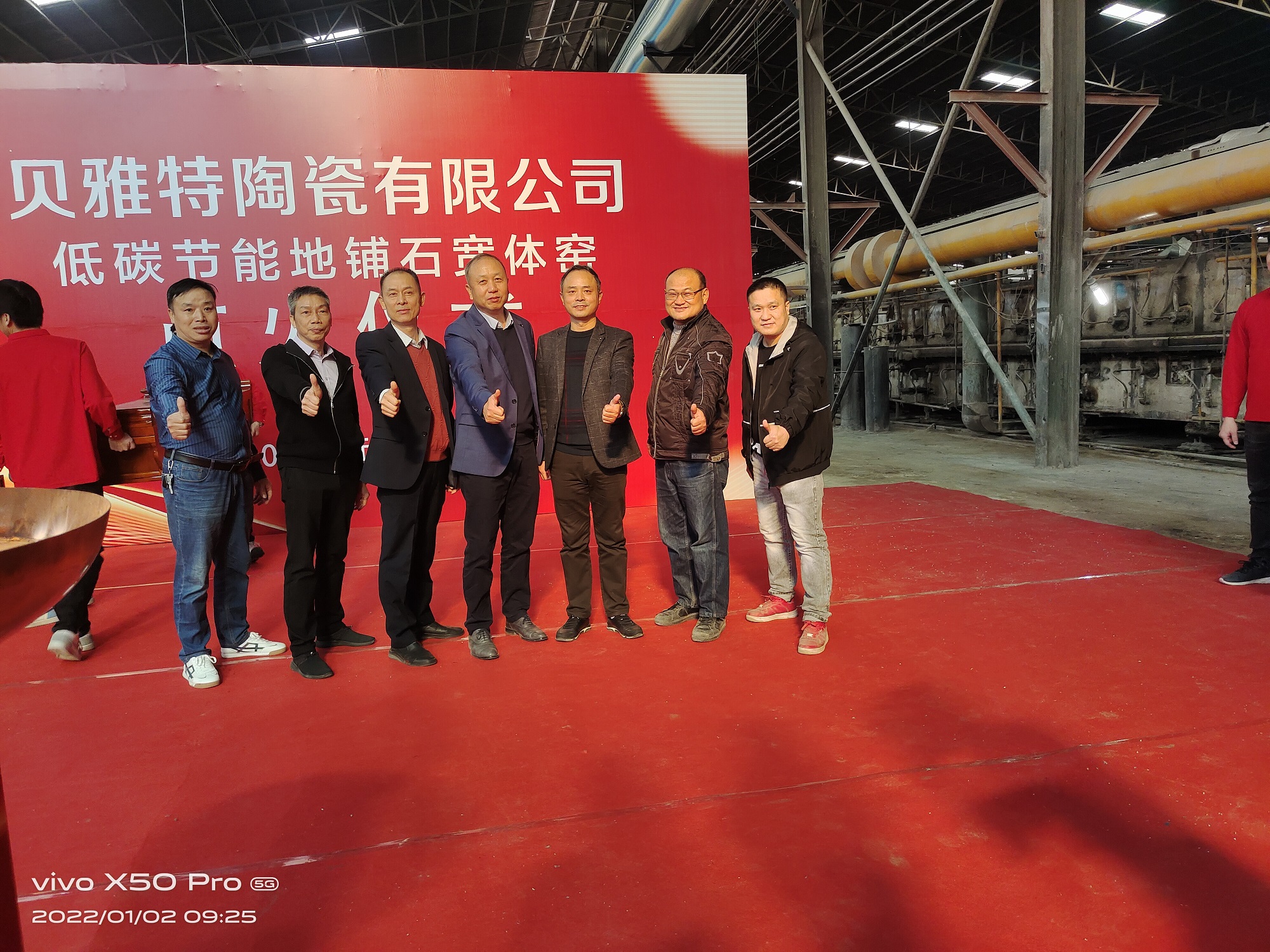 2024新澳门2024原料网