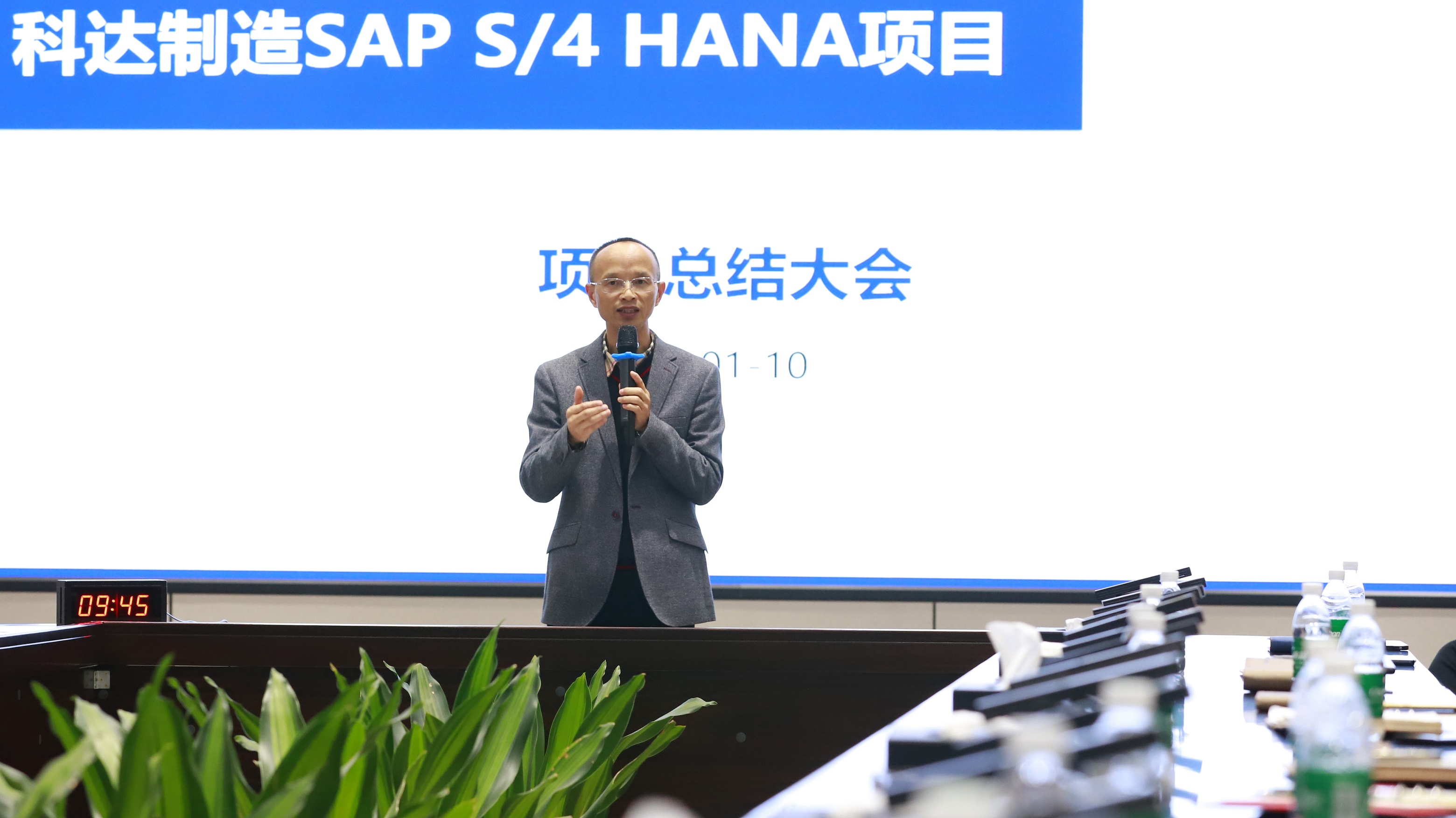 2024新澳门2024原料网