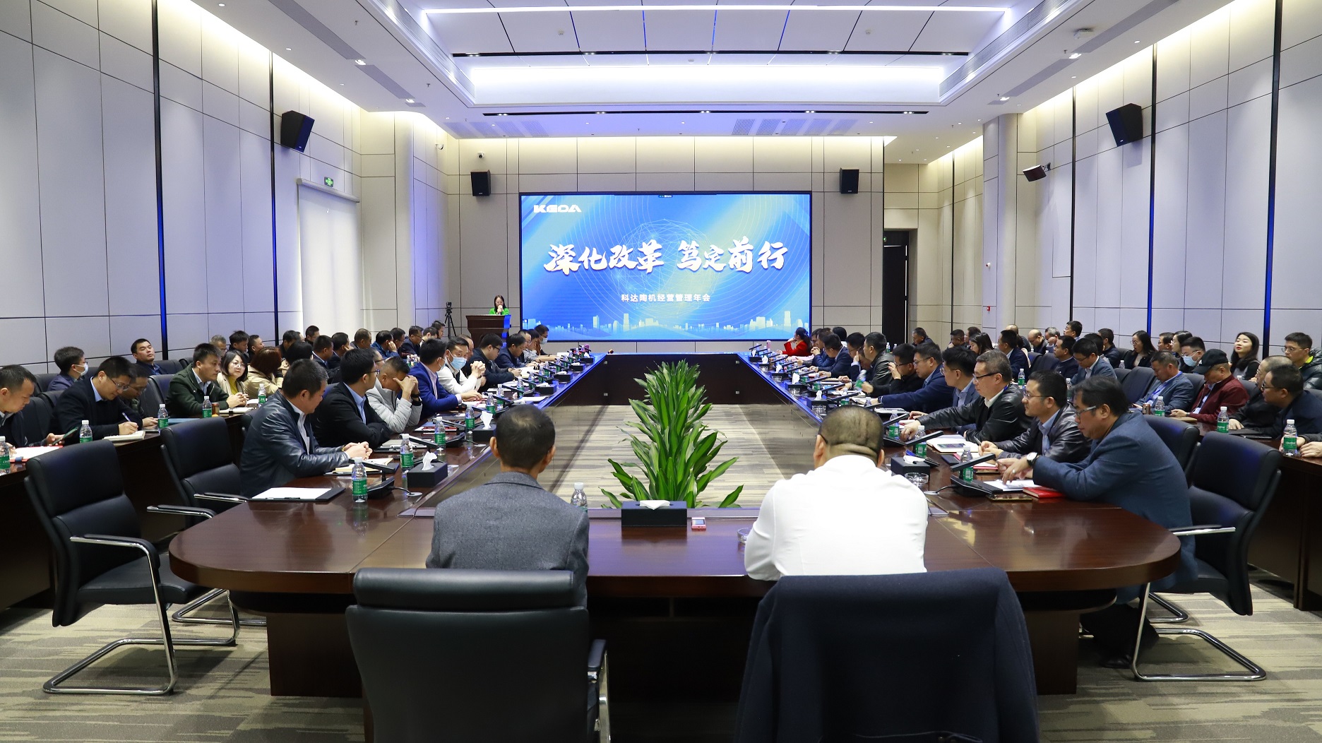 2024新澳门2024原料网