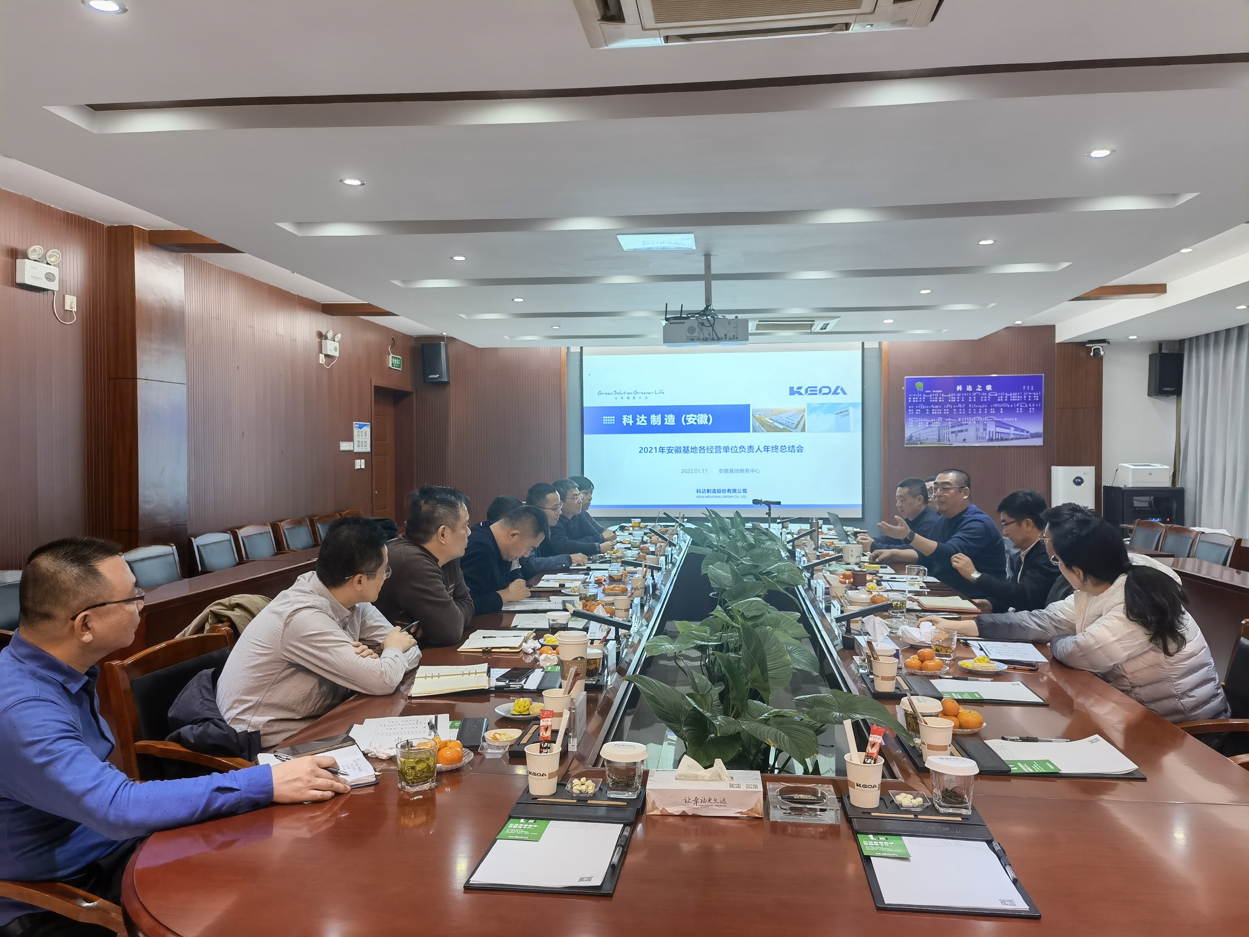 2024新澳门2024原料网