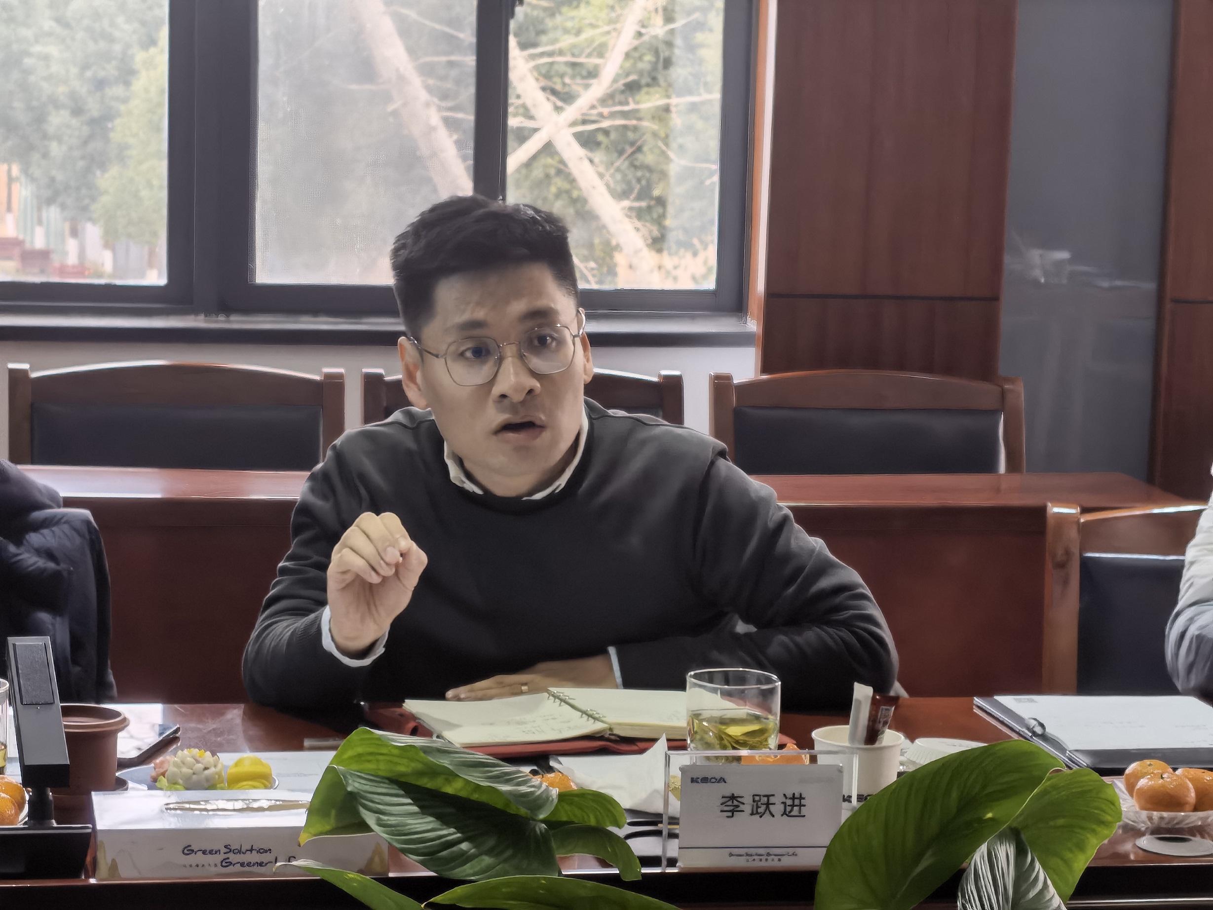 2024新澳门2024原料网