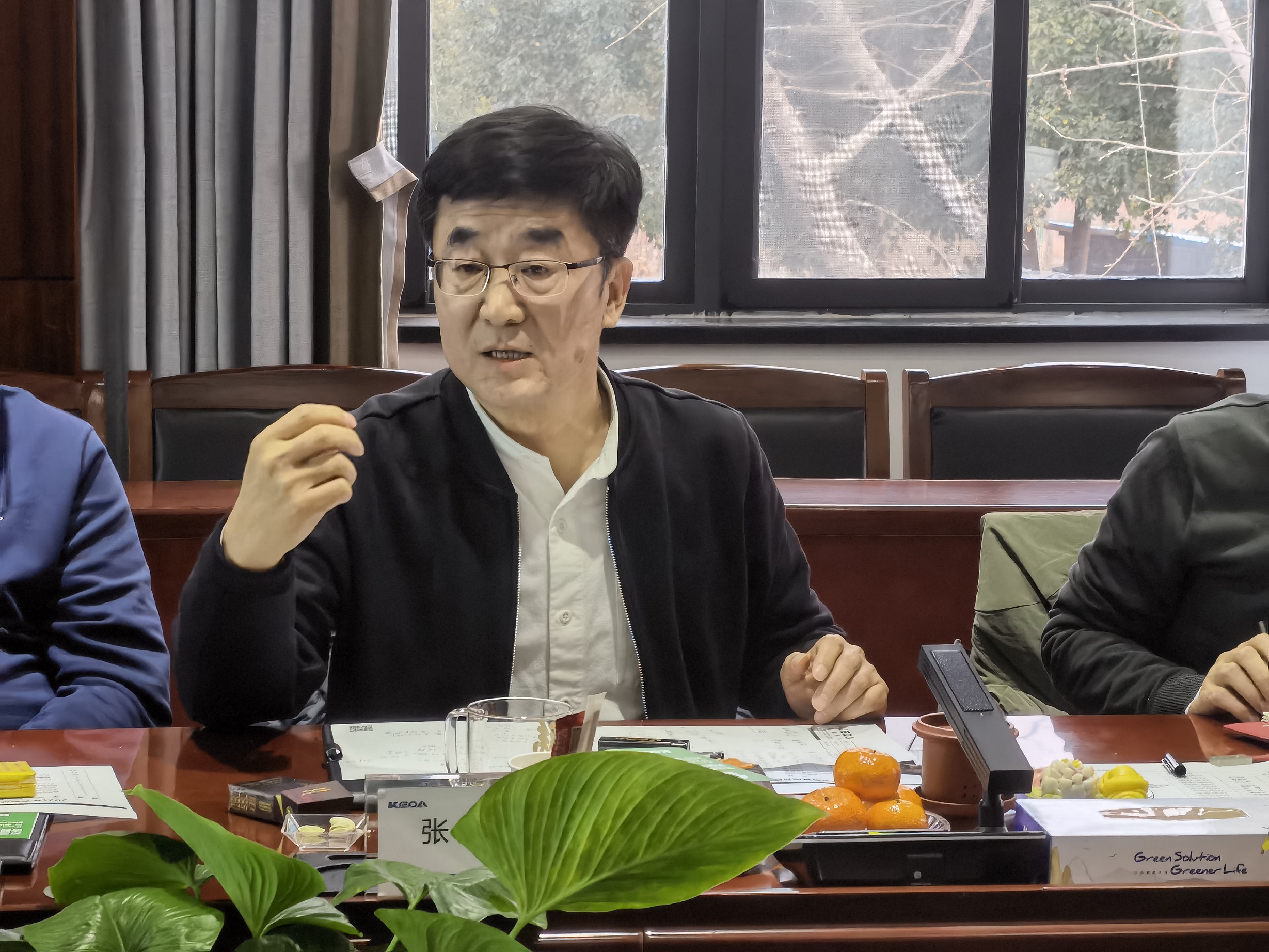 2024新澳门2024原料网