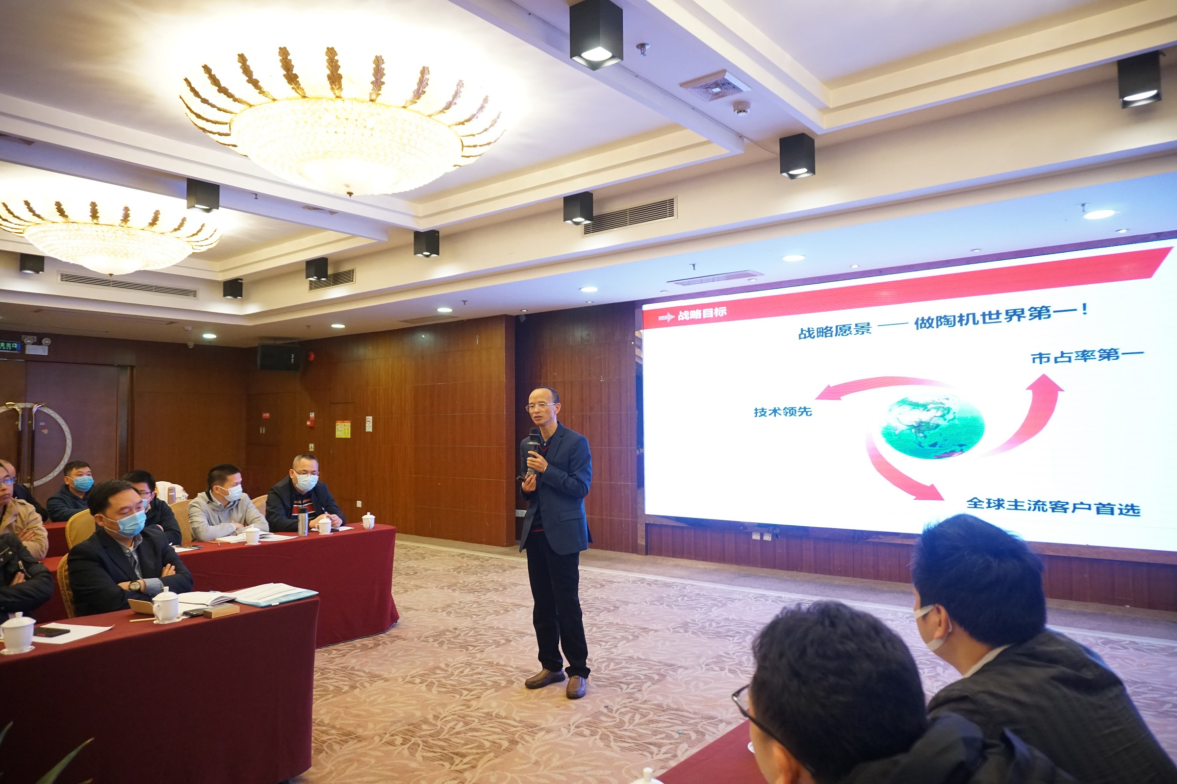 2024新澳门2024原料网