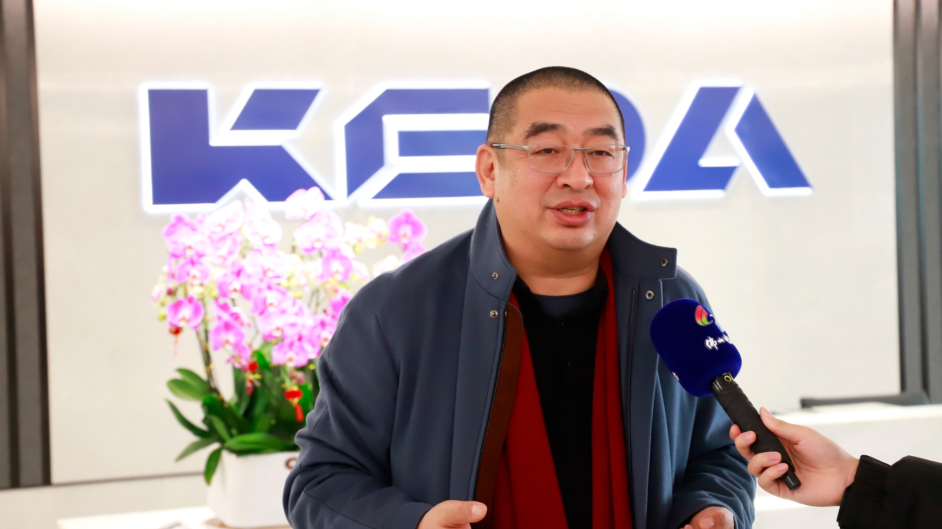 2024新澳门2024原料网
