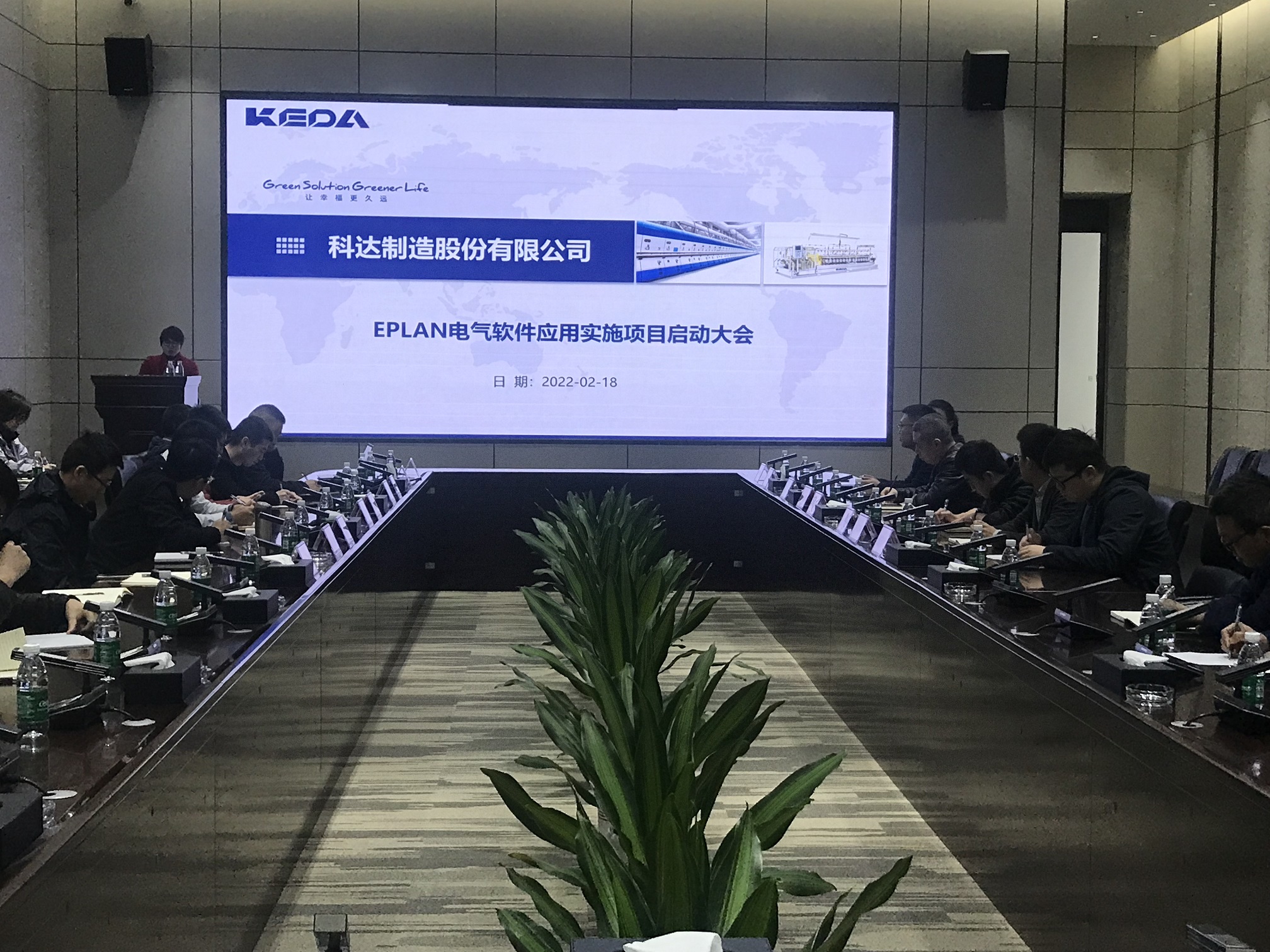 2024新澳门2024原料网