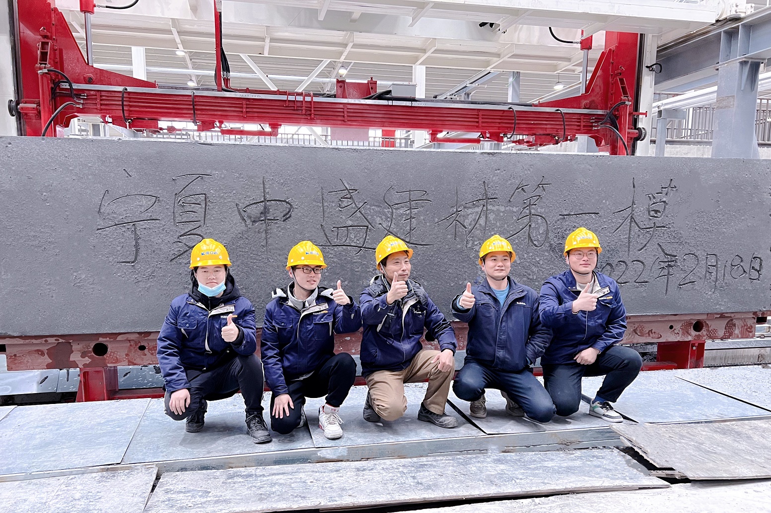 2024新澳门2024原料网