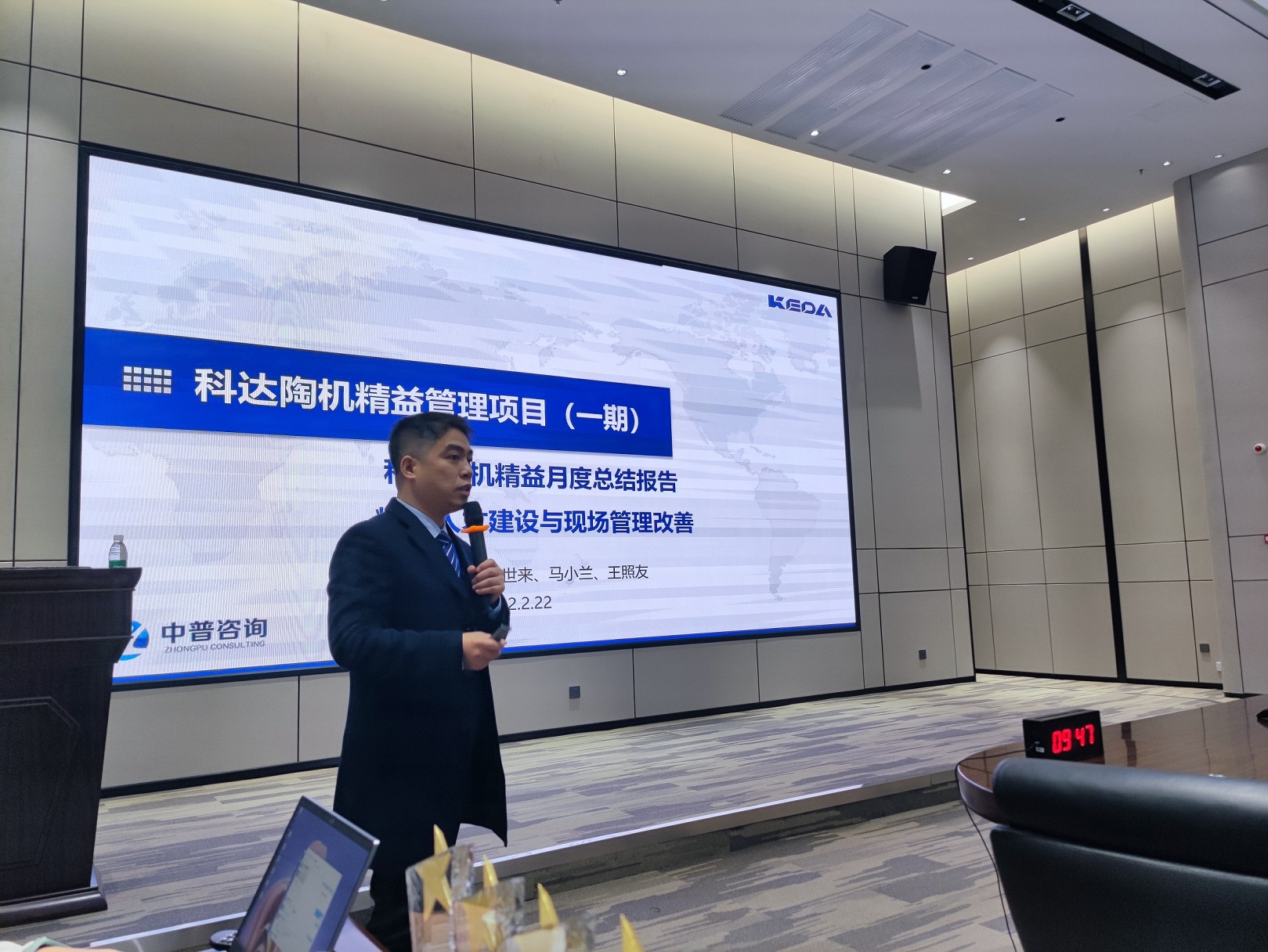 2024新澳门2024原料网