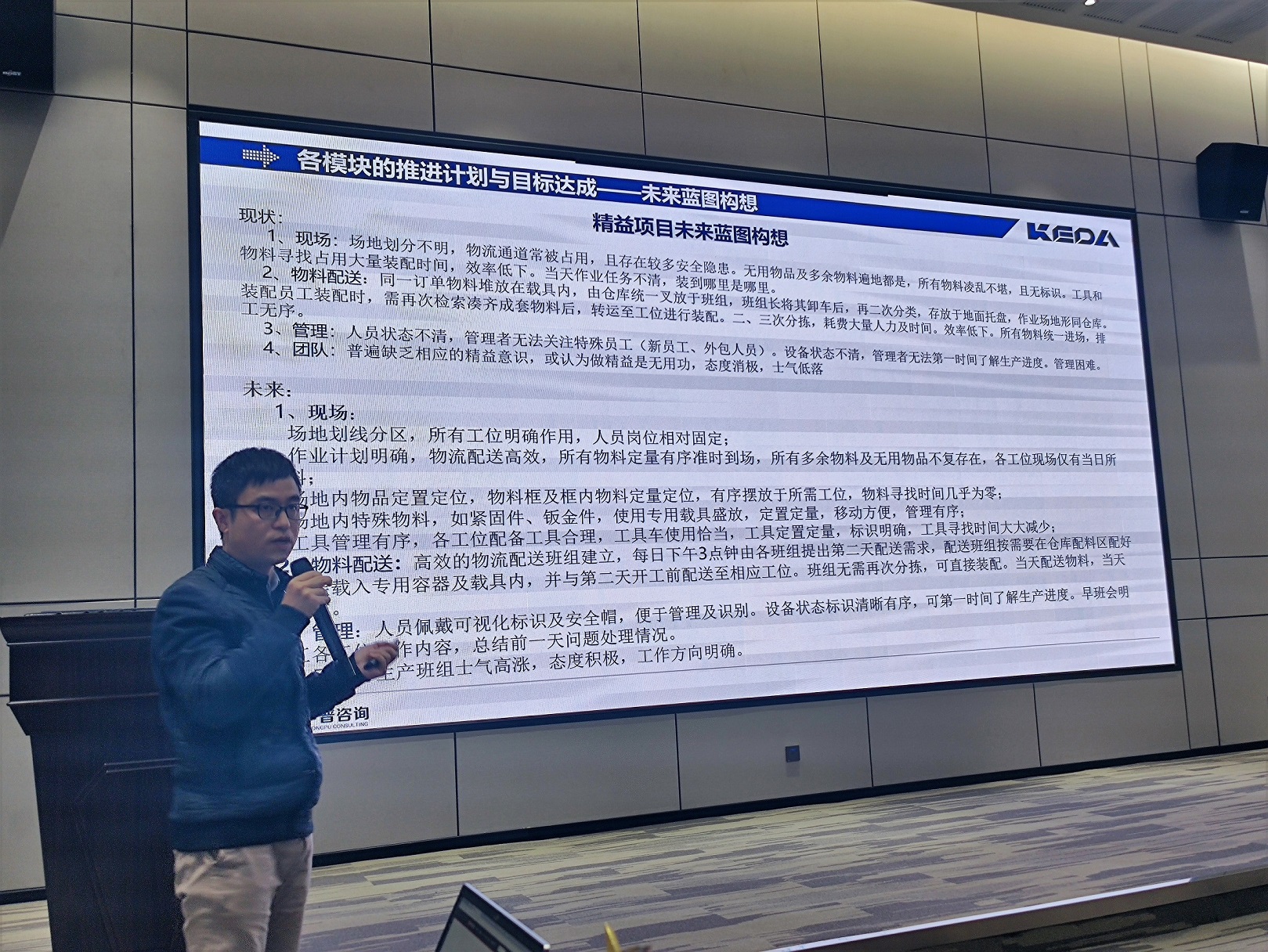 2024新澳门2024原料网